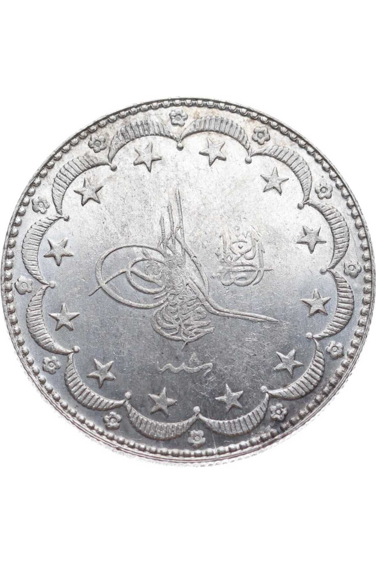Gökçe Koleksiyon M.Reşad 20 Kuruş 13278 Kulpsuz Kulpsuz ÇİL OMP2891