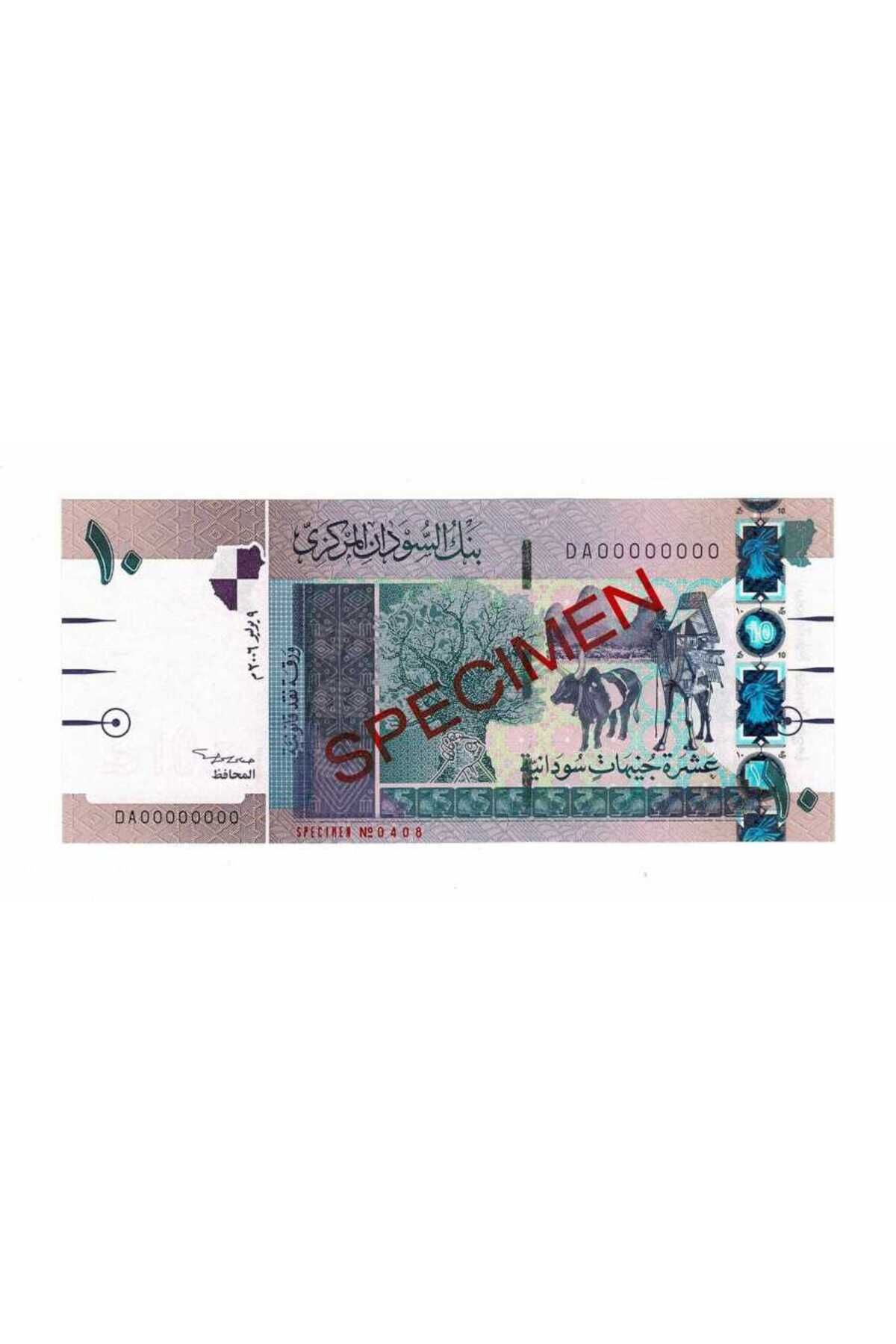 Gökçe Koleksiyon Sudan 10 Pound 2006 SPECIMEN ÇİL YKP7485