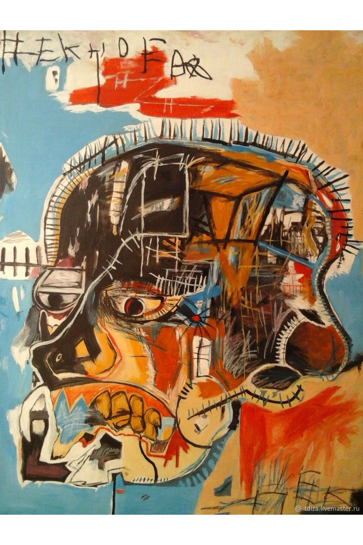 printa Art-Jean-Michel-Basquiat-008