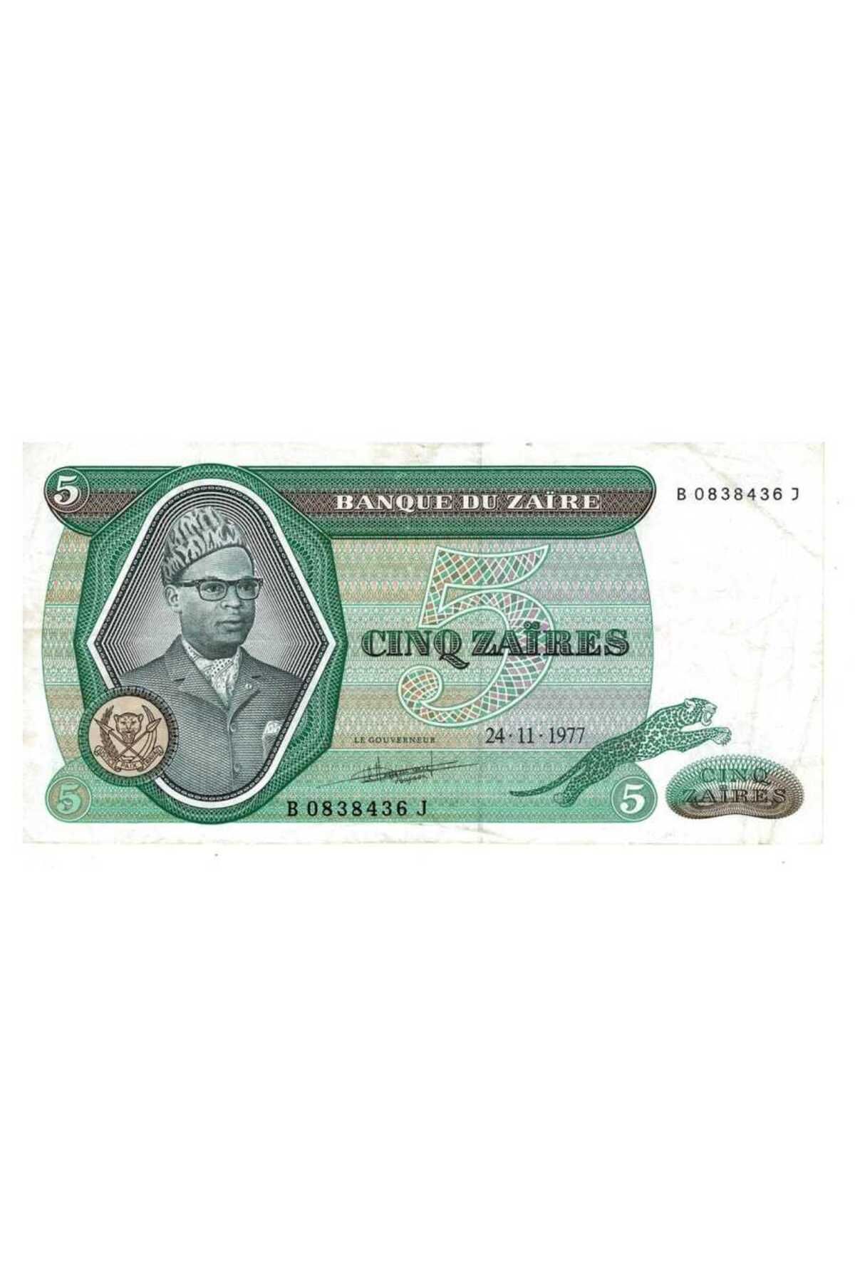 Gökçe Koleksiyon Zaire 5 Zaires 1977 ÇÇT (Mühürlü) YKP3850