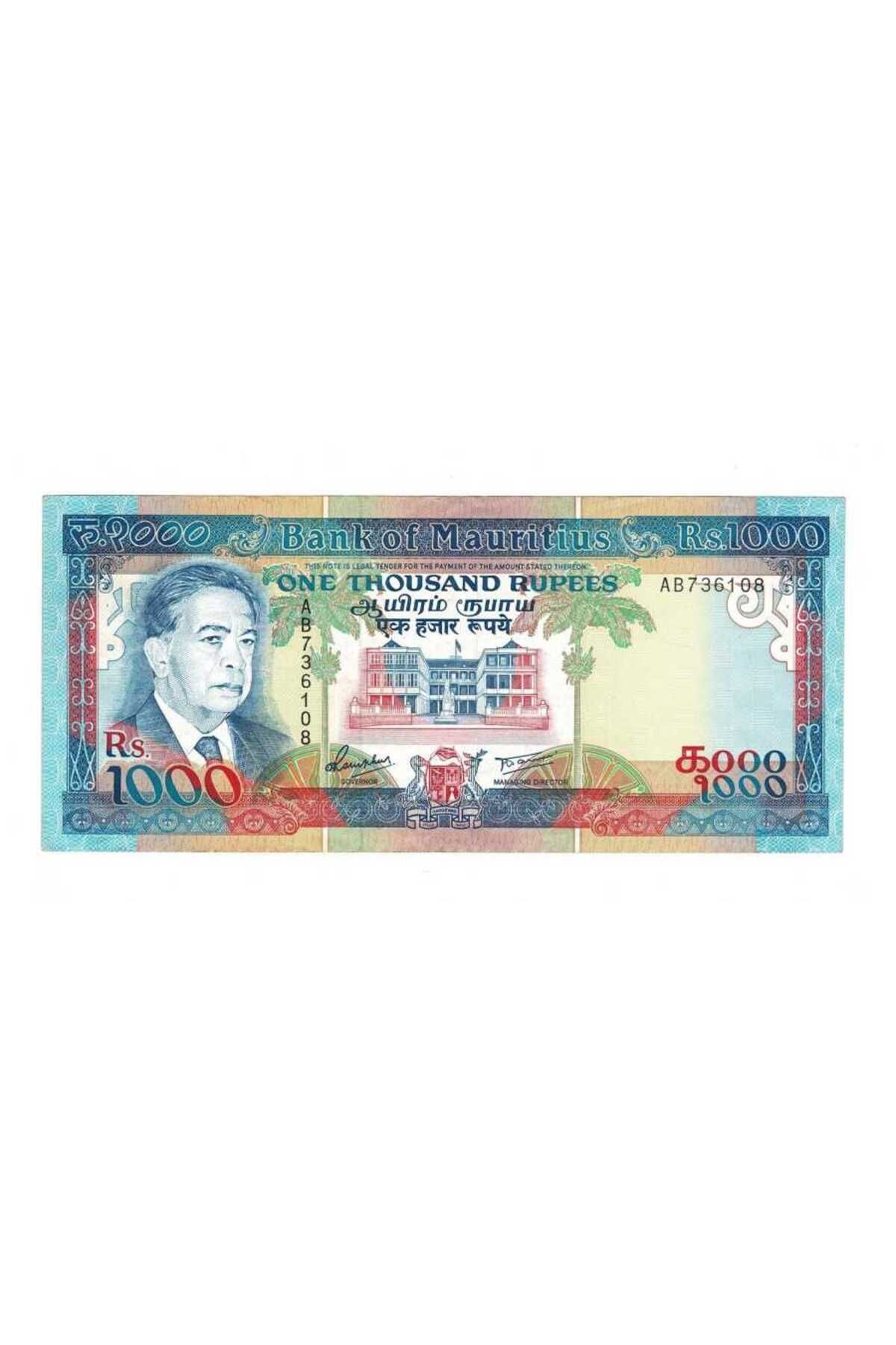 Gökçe Koleksiyon Mauritius 1000 Rupi 1991 ÇÇT YKP7638