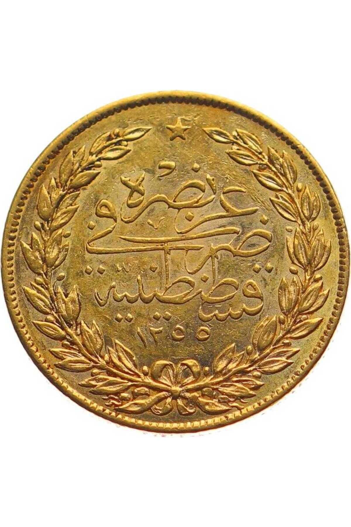Gökçe Koleksiyon Abdülmecid 100 Kuruş 125514 Kulpsuz ÇİL*** OMP3040 1328