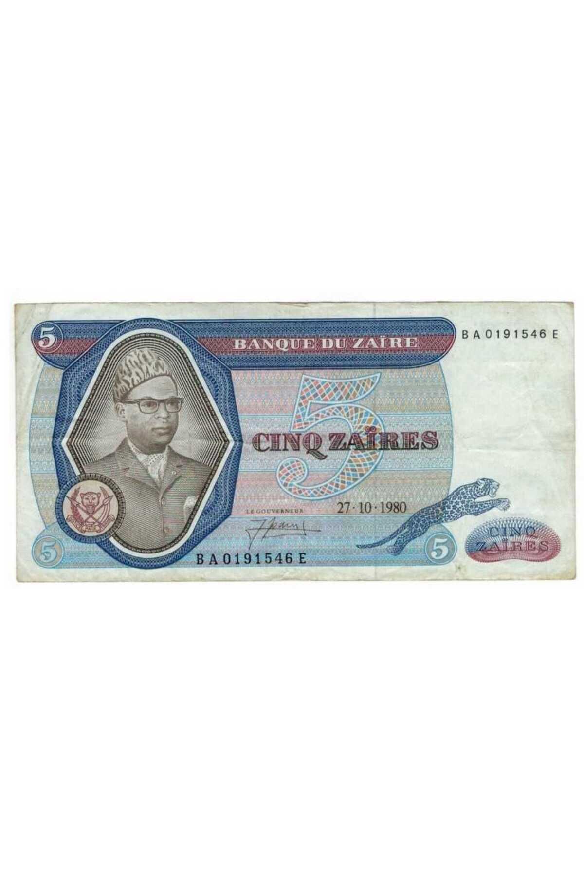 Gökçe Koleksiyon Zaire 5 Zaires 1980 ÇT YKP2980