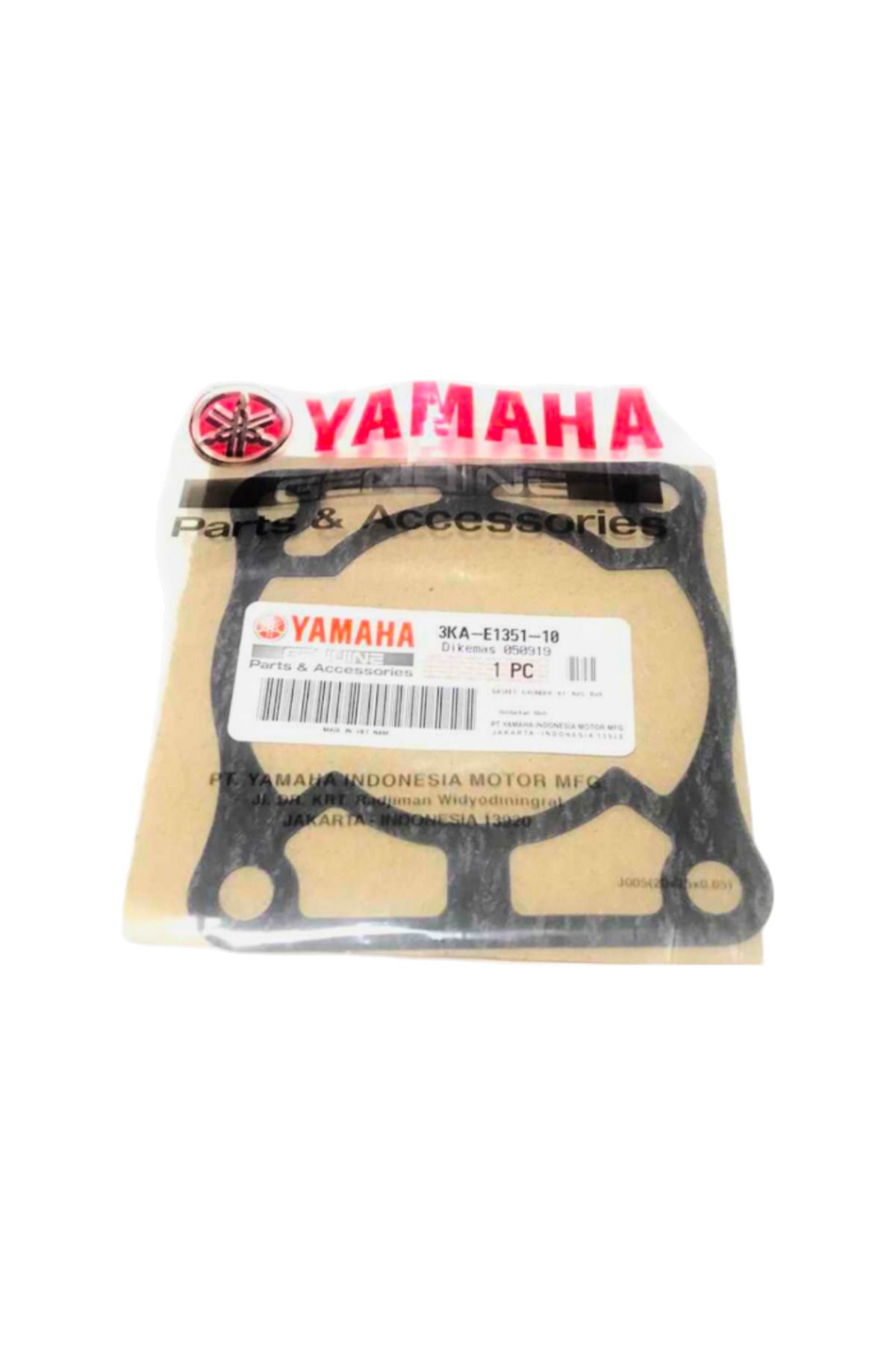 Motobir Yağ Pompa Zinciri 61mm Rks Grace 202 Premium 125 Matrix 125 150 Brilliant 125 Arome 125 Frec