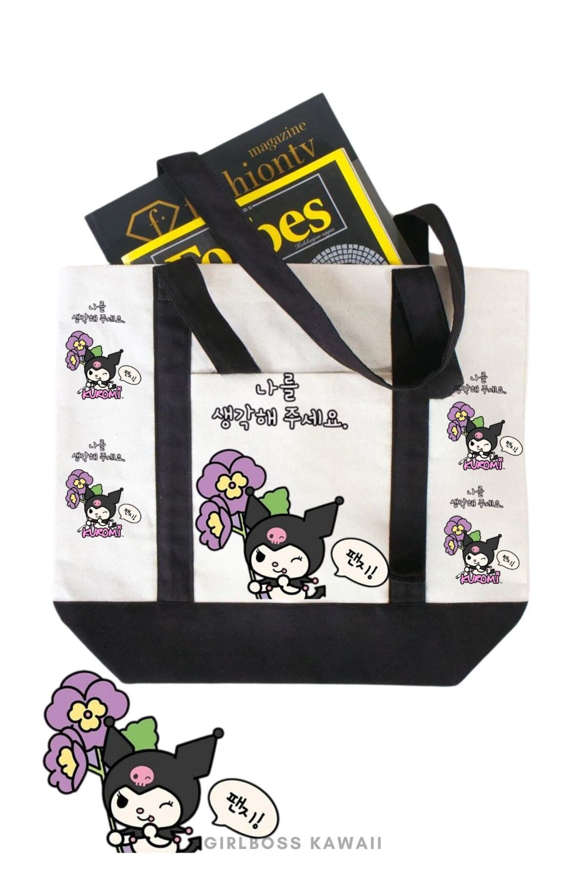 Girlboss Kawaii Girlboss Kuromi kanvas çanta ön cepli büyük boyut / alışveriş , spor , plaj