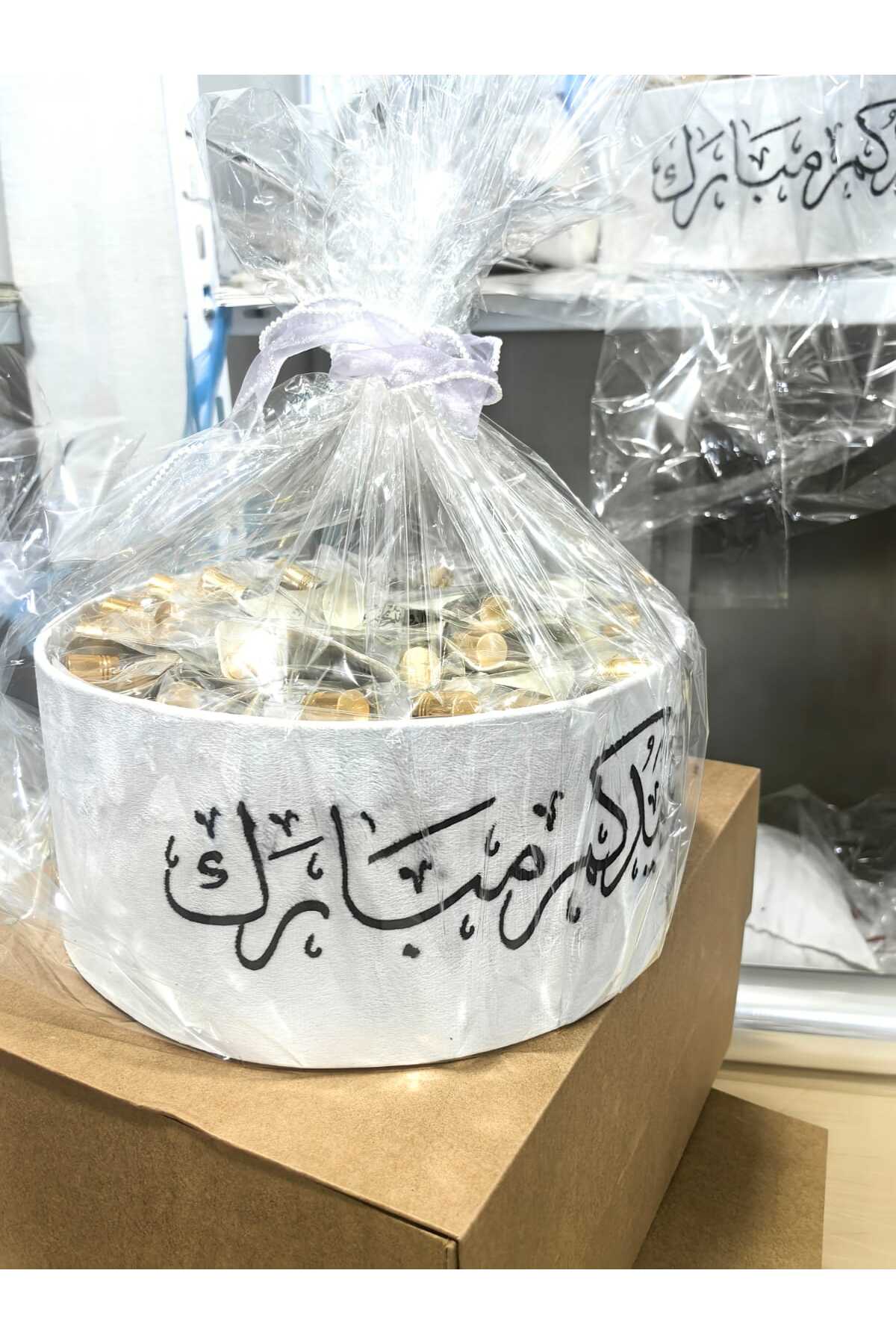 Gerenic صندوق هداياالعيد يحتوي على المسك الأبيض وقطعة عود فاخرة للتوزيعات وال...