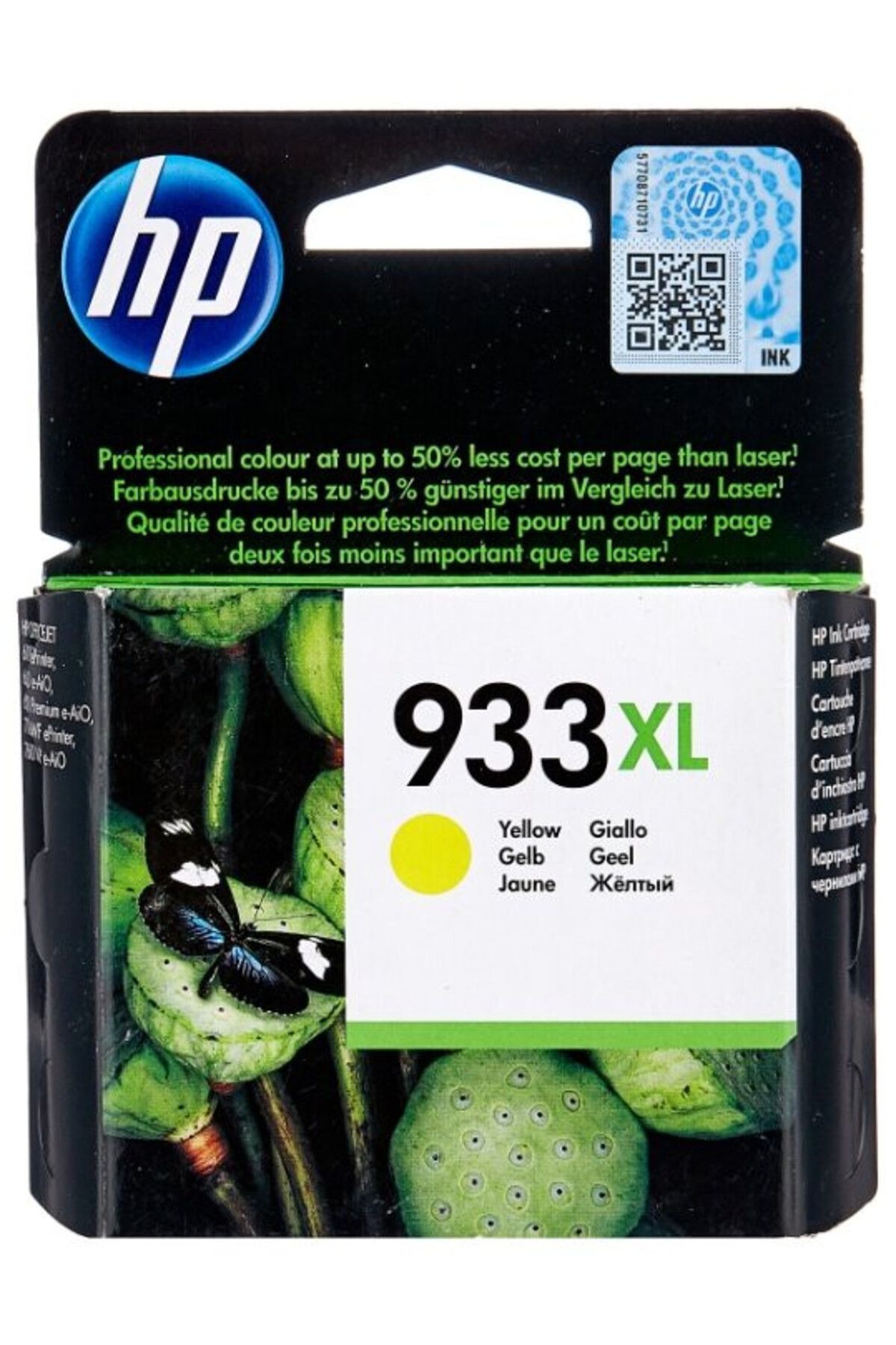 HP-Cartus Cerneala Original HP 933XL Y / CN056AE, Yellow, 825 pagini 1
