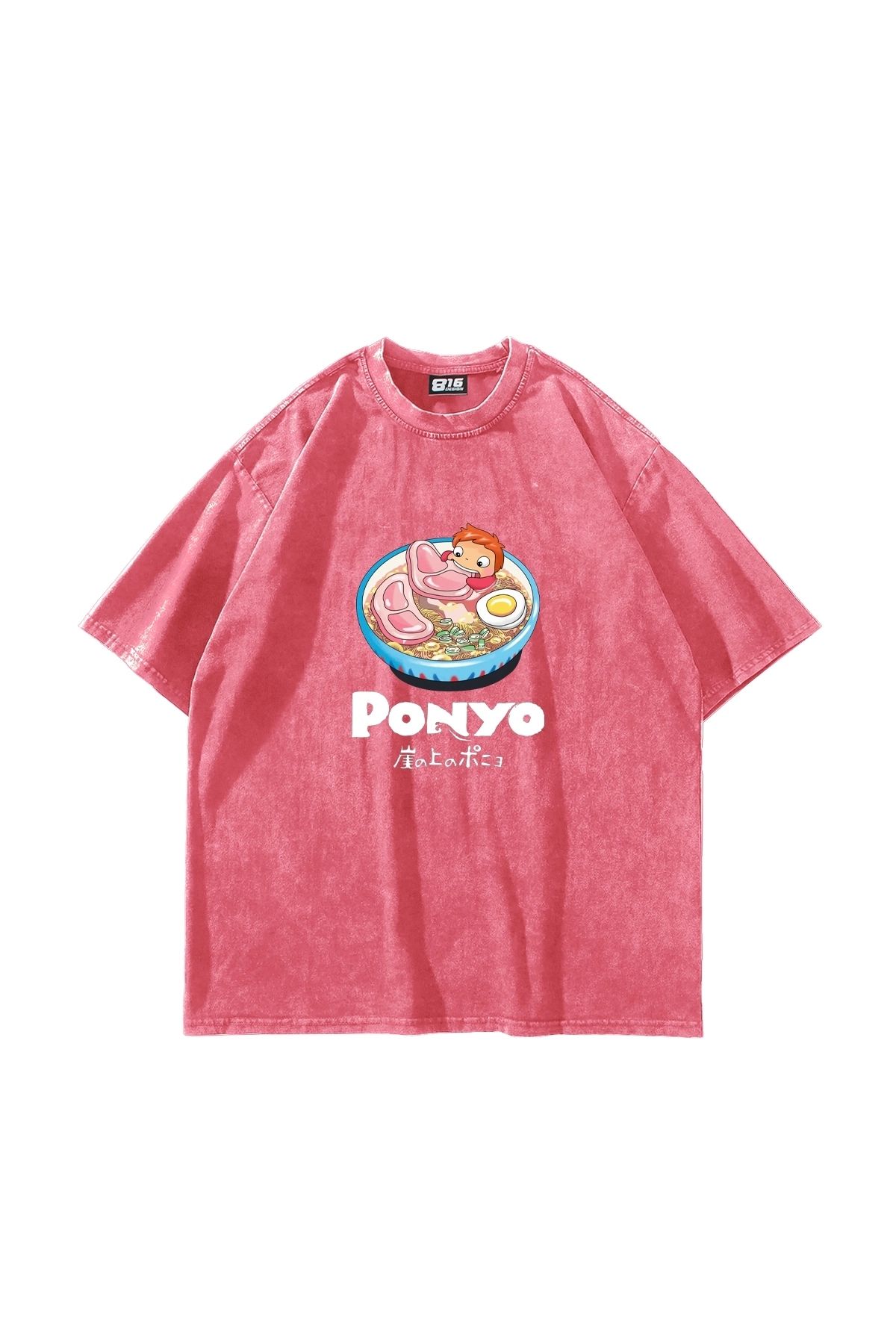 Sekizbiraltı Ponyo Baskılı Oversize Unisex Yıkamalı Pembe Tshirt