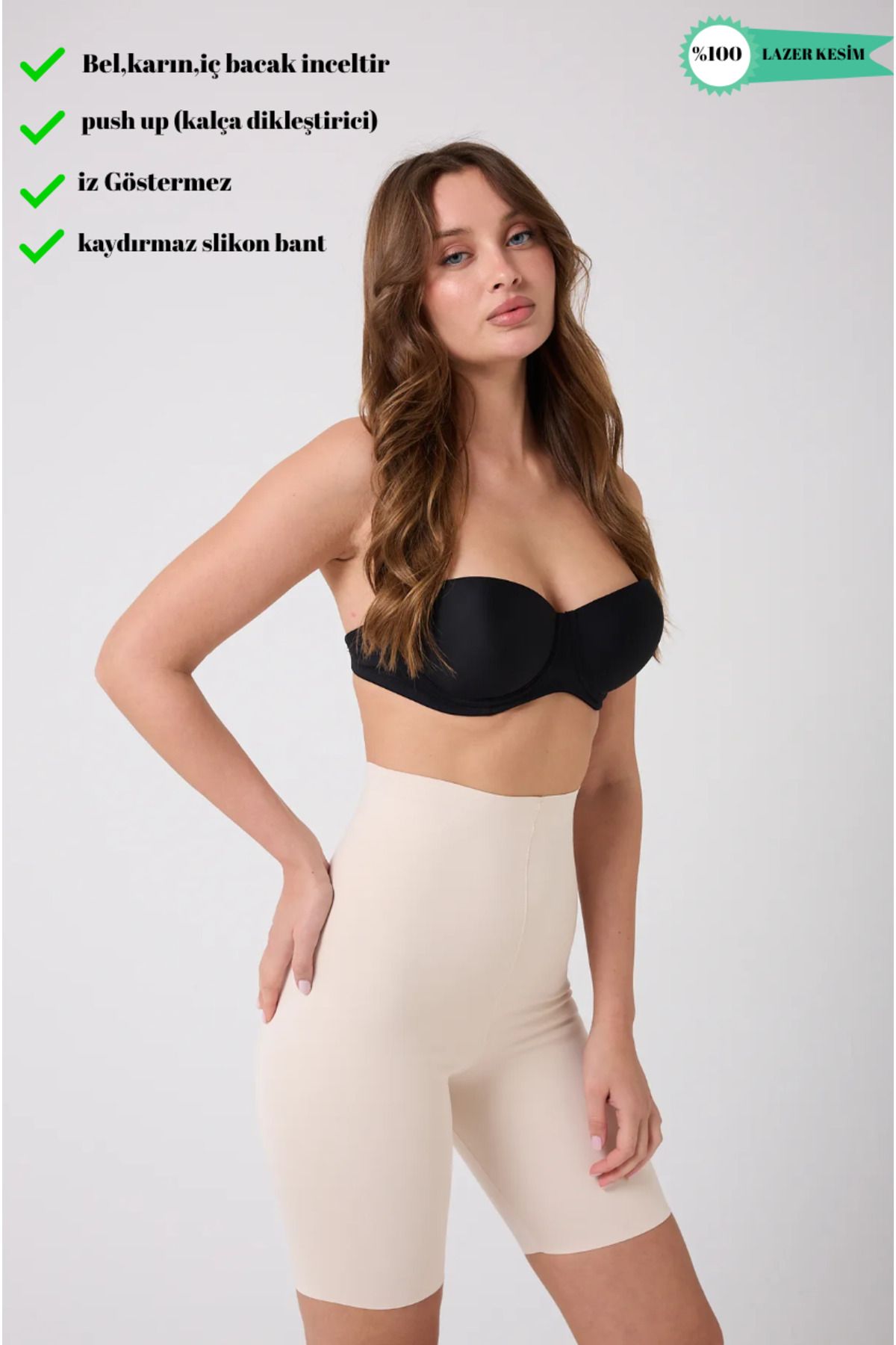 BLOOMFIT SLİKONLU PORF İNCELTİCİ ETKİLİ LAZER KESİM PAÇALI İZ YAPMAZ ŞORT KORSE