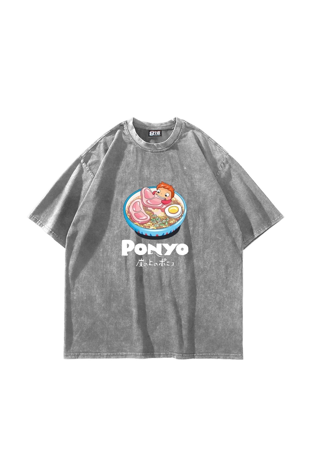 Sekizbiraltı Ponyo Baskılı Oversize Unisex Yıkamalı Beyaz Tshirt