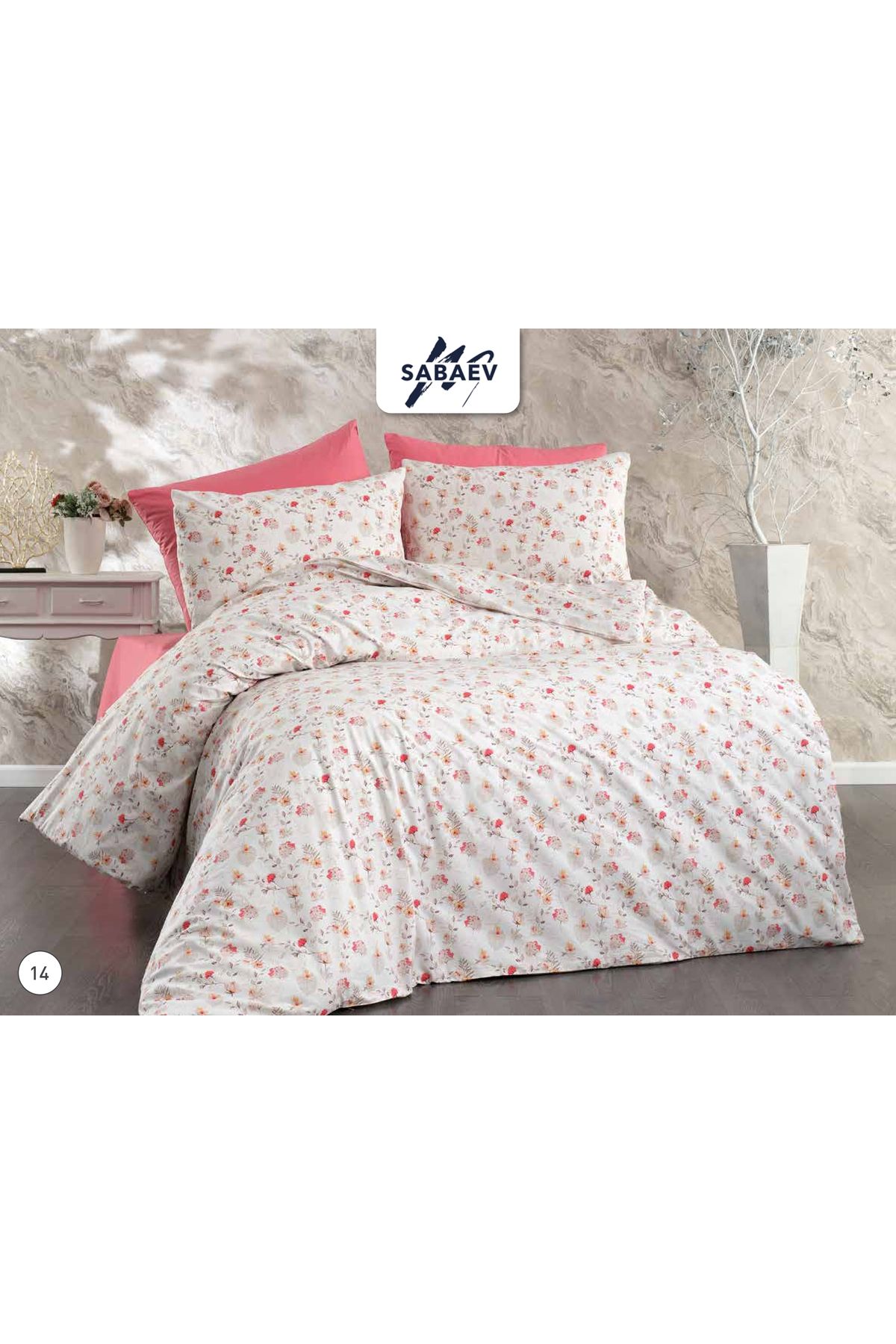 Sweet Home Collection %100 Pamuk Çift Kişilik Nevresim Takımı Özel Dikim Çiçek Desenli Lastiksiz Çarşaflı