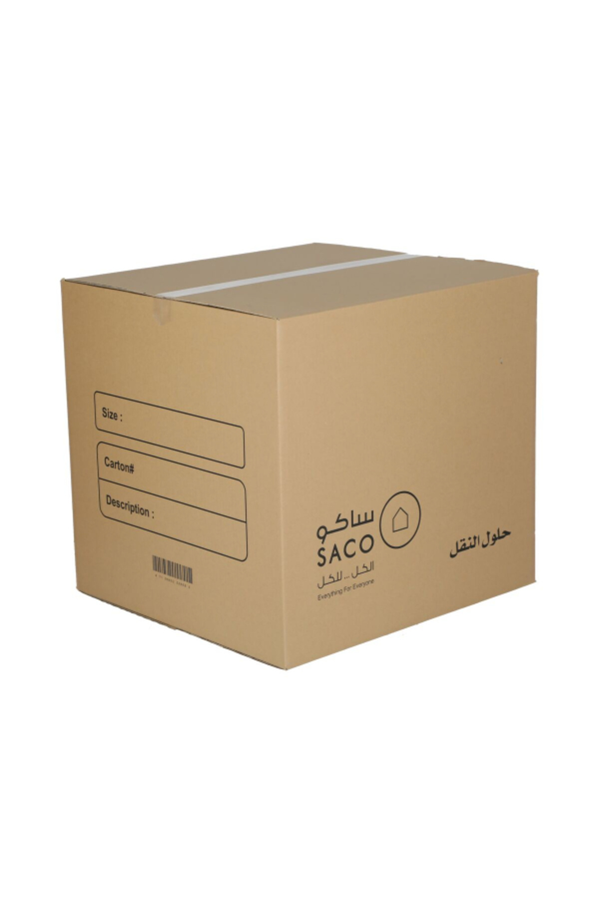 Generic-3 Ply Cardboard Box 3