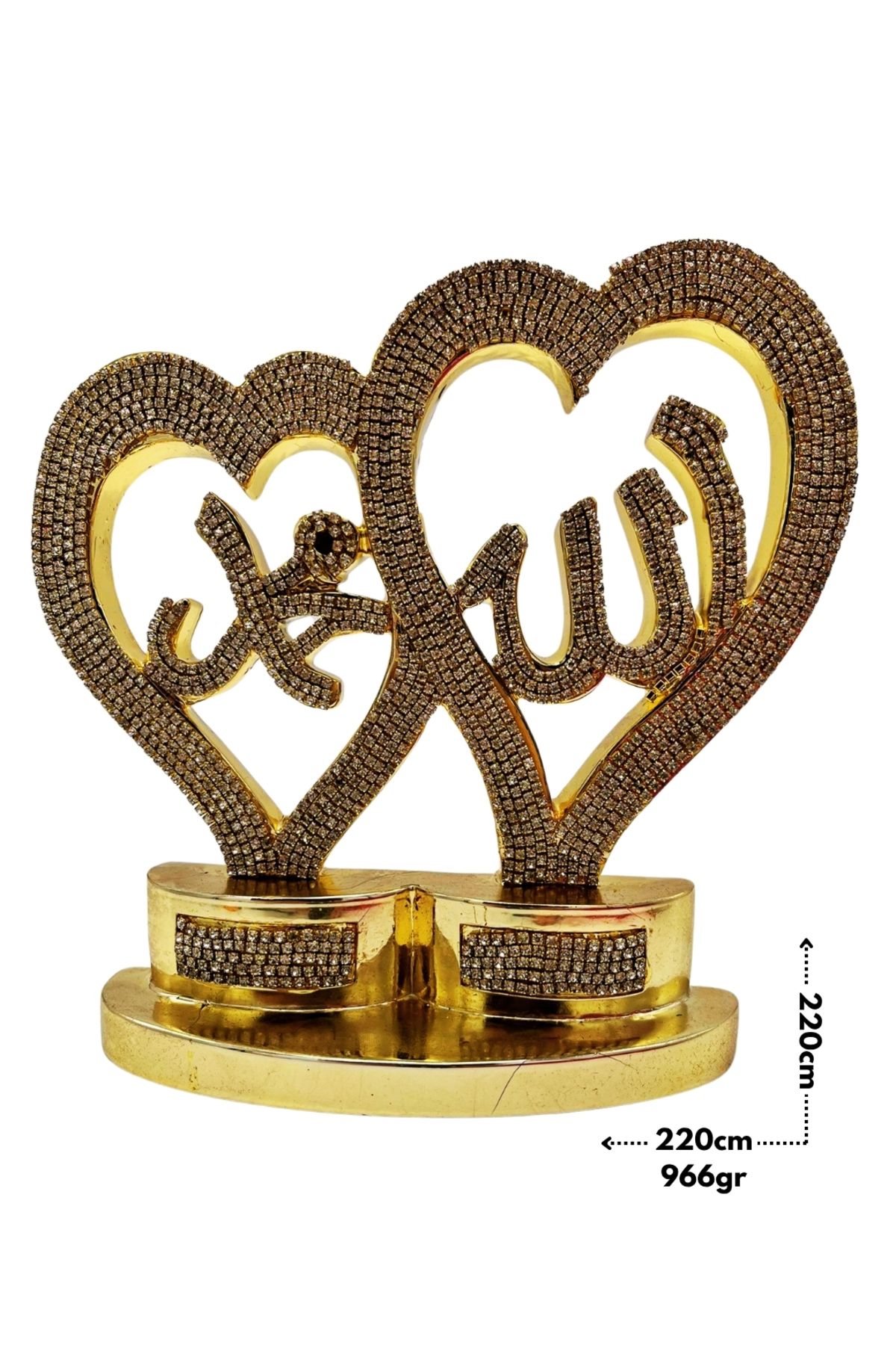 My Real Kutulu Allah-Muhammed Kalpli Dekoratif Biblo Gold Renk