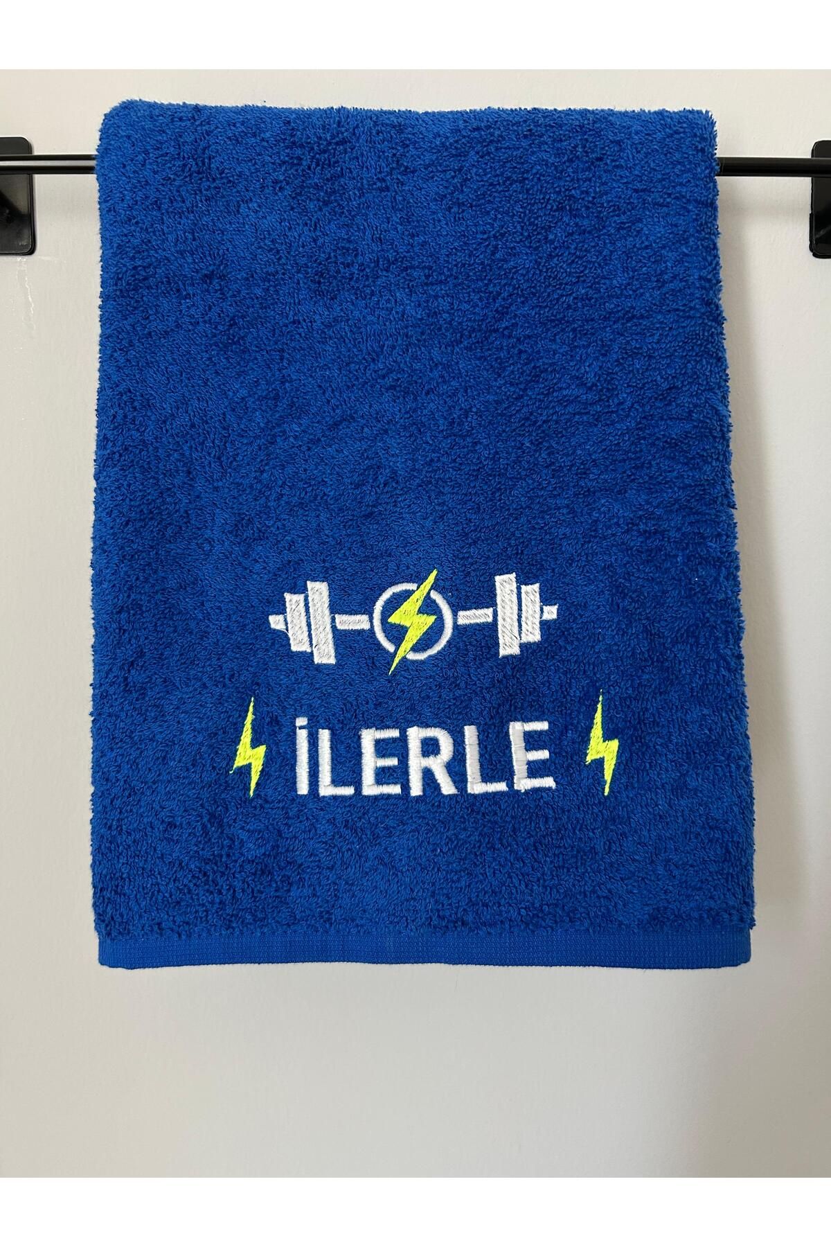 idutextile "İLERLE" Yazılı Spor Havlusu - Nakışlı %100 Pamuk - Kişiye Özel - Spor Salonu Havlusu - 50x90 cm