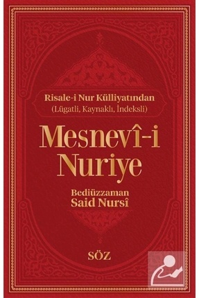 Söz Basım Yayın Mesnevi-i Nuriye (İKİ RENK, ITHAL TERMO DERİ CİLT-BÜYÜK BOY)