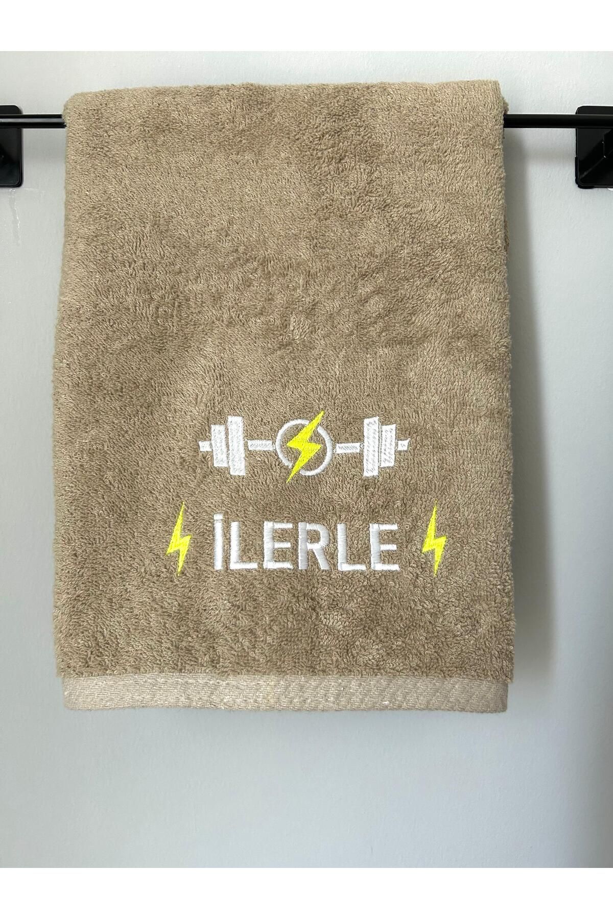 idutextile "İLERLE" Yazılı Spor Havlusu - Nakışlı %100 Pamuk - Kişiye Özel - Spor Salonu Havlusu - 50x90 cm