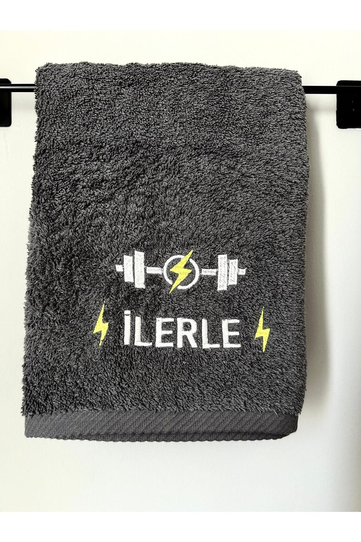 idutextile "İLERLE" Yazılı Spor Havlusu - Nakışlı %100 Pamuk - Kişiye Özel - Spor Salonu Havlusu - 50x90 cm
