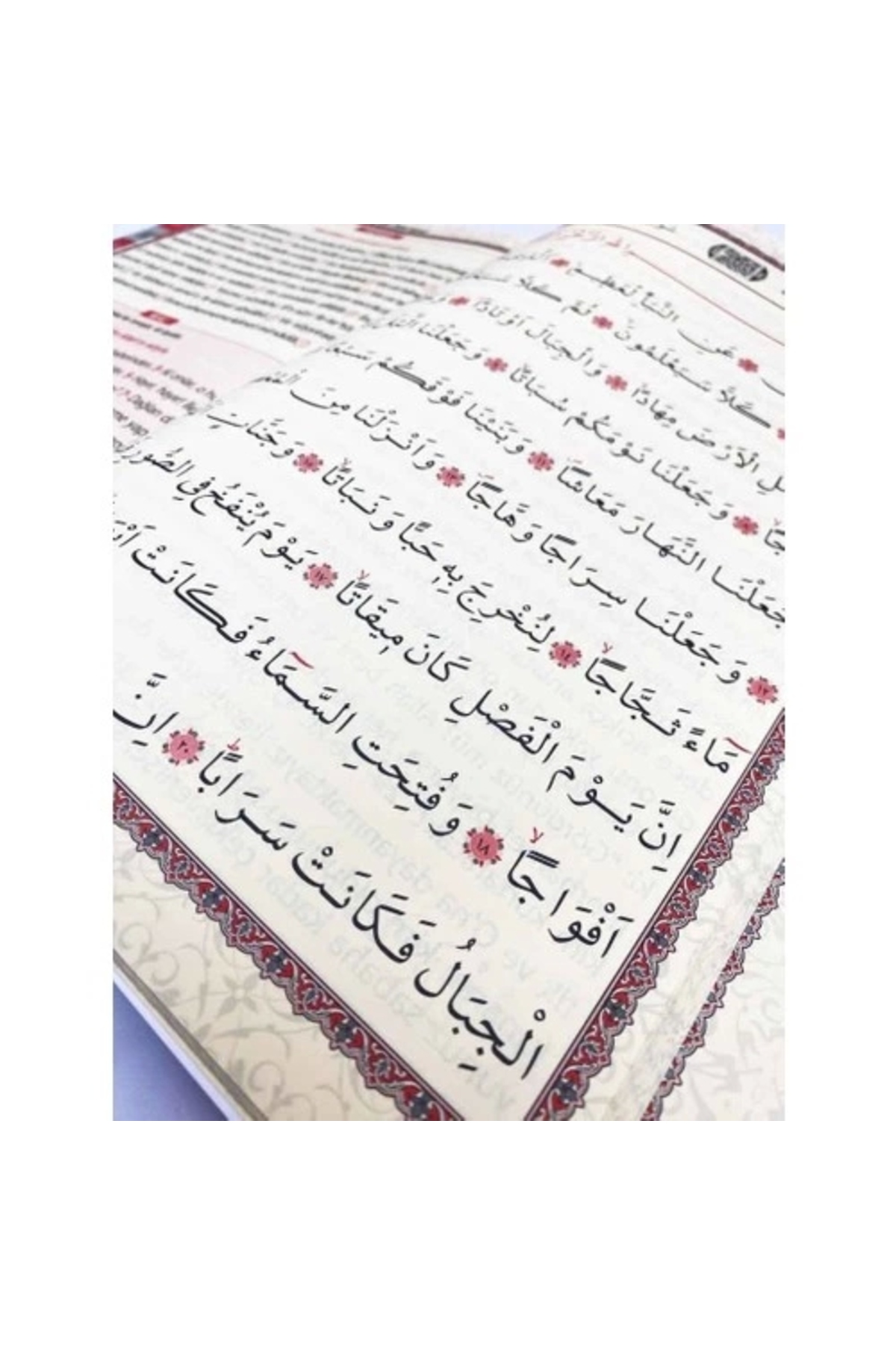 Merve Yayınları Merve 003 Sesli Yasin Orta Boy Fihristli Üçlü (192 Sf) fotoğrafı 3 (önizleme)