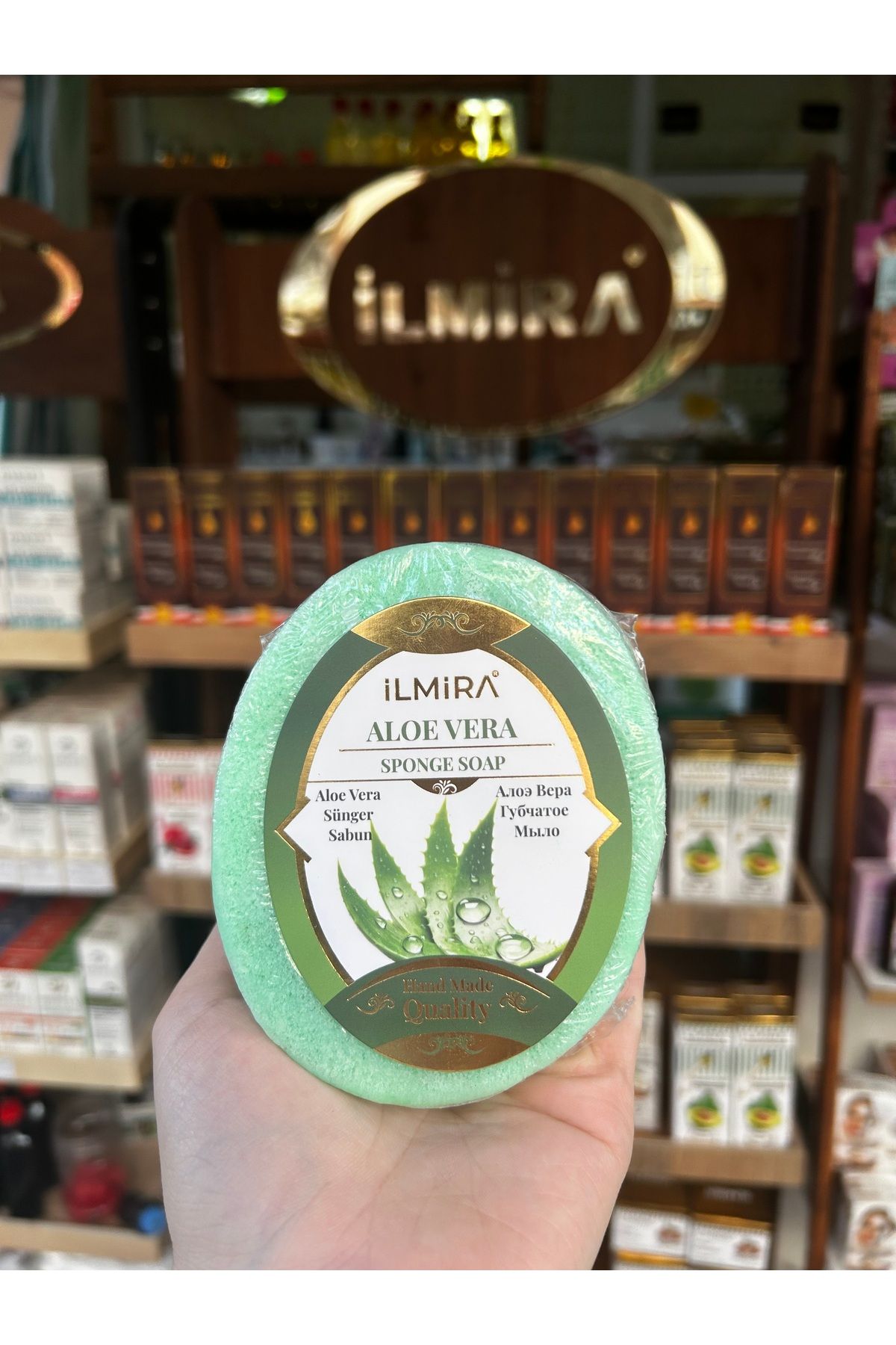 Doğal Şifa Bahçesi Sünger sabun - aloevera