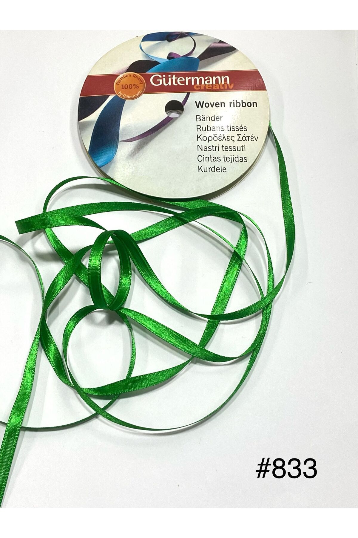 karantuhafiye Saten Kurdele / 6 mm / 20 Metre