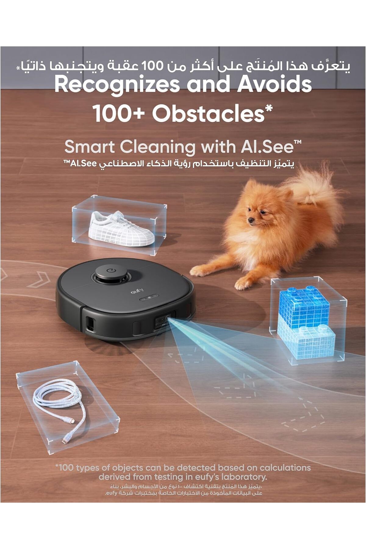 eufy-X10 Pro Omni Robot Vacuum and Mop with 8,000 Pa Suction, Dual Mops with 12 mm Auto-Lift and Car 5