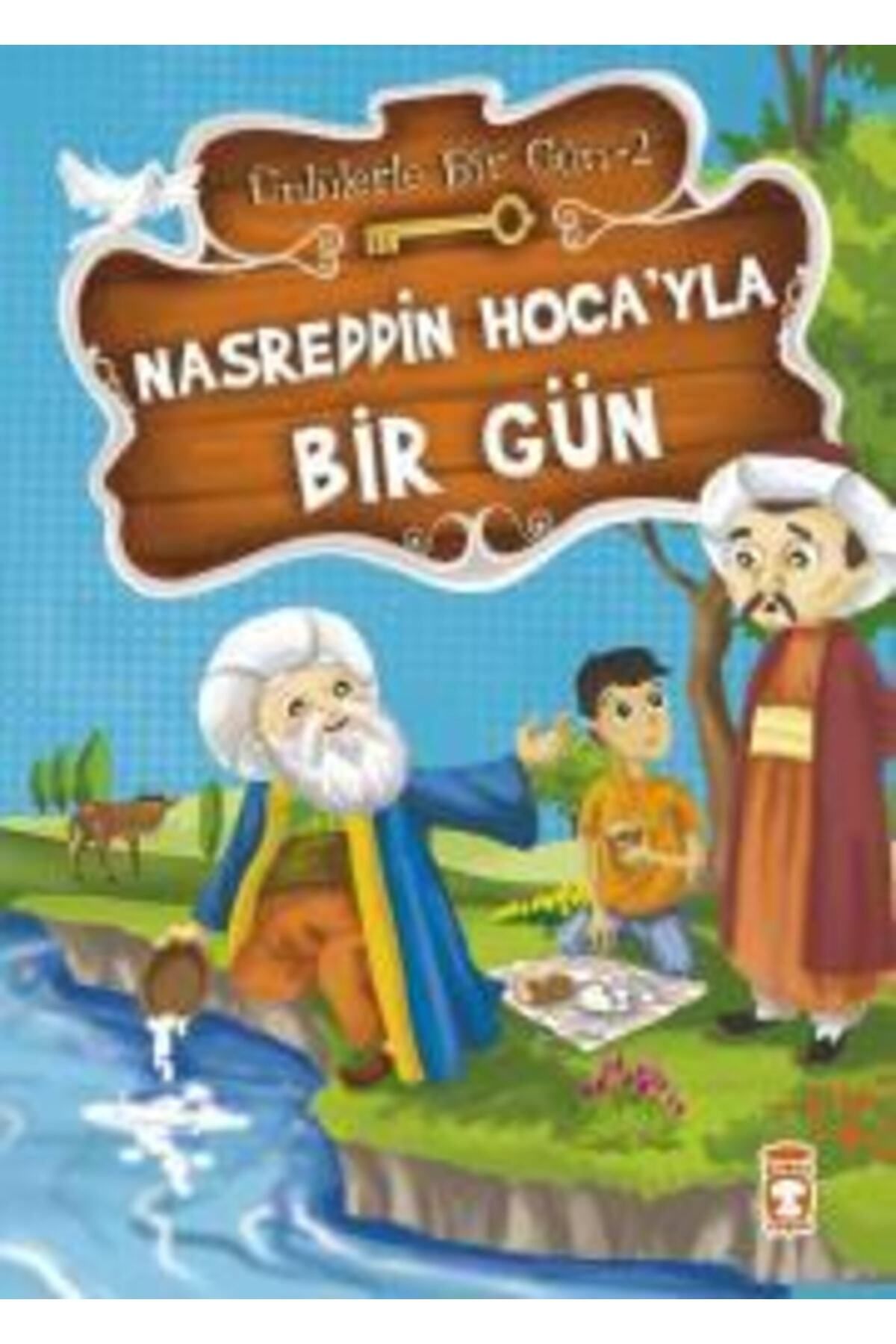 Literatürk Academia Nasreddin Hoca’yla Bir Gün / Ünlülerle Bir Gün 2 - Mustafa Orakçı
