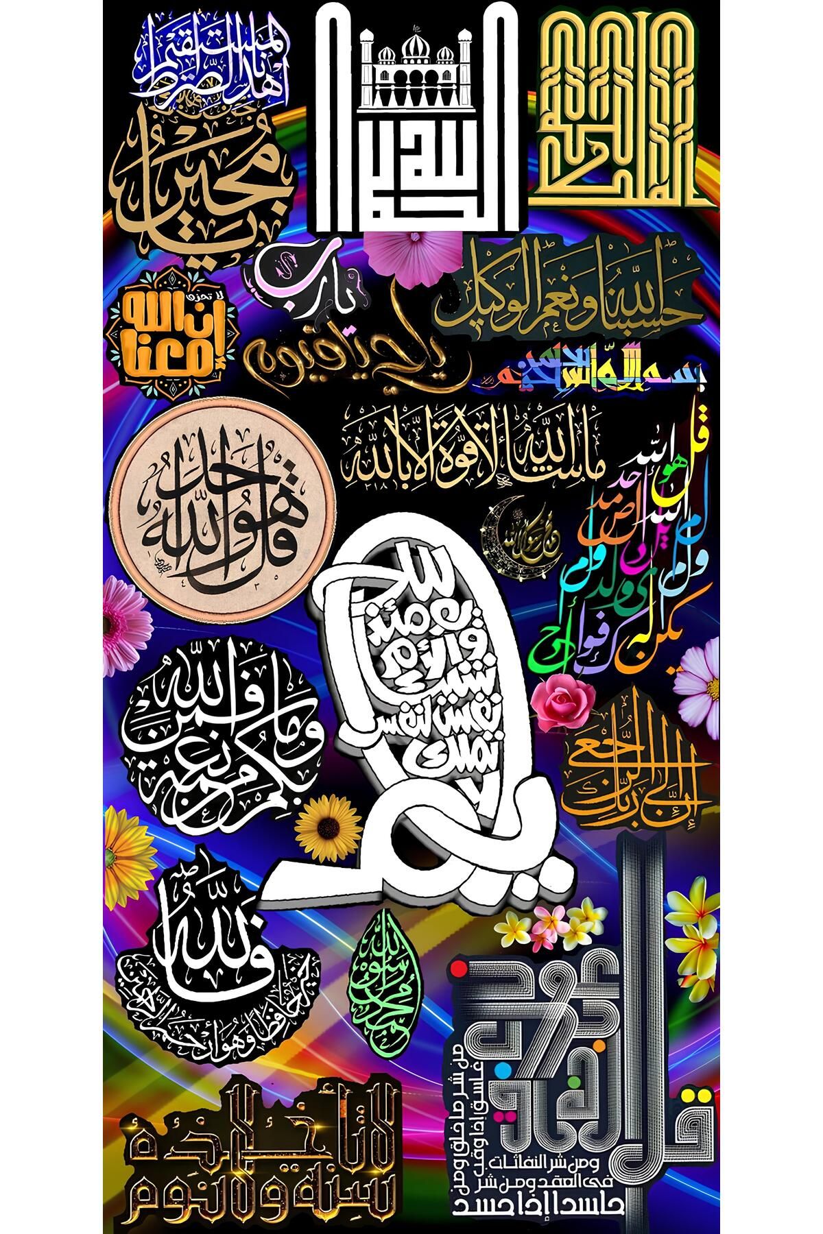 Boyut poster islam sanatları