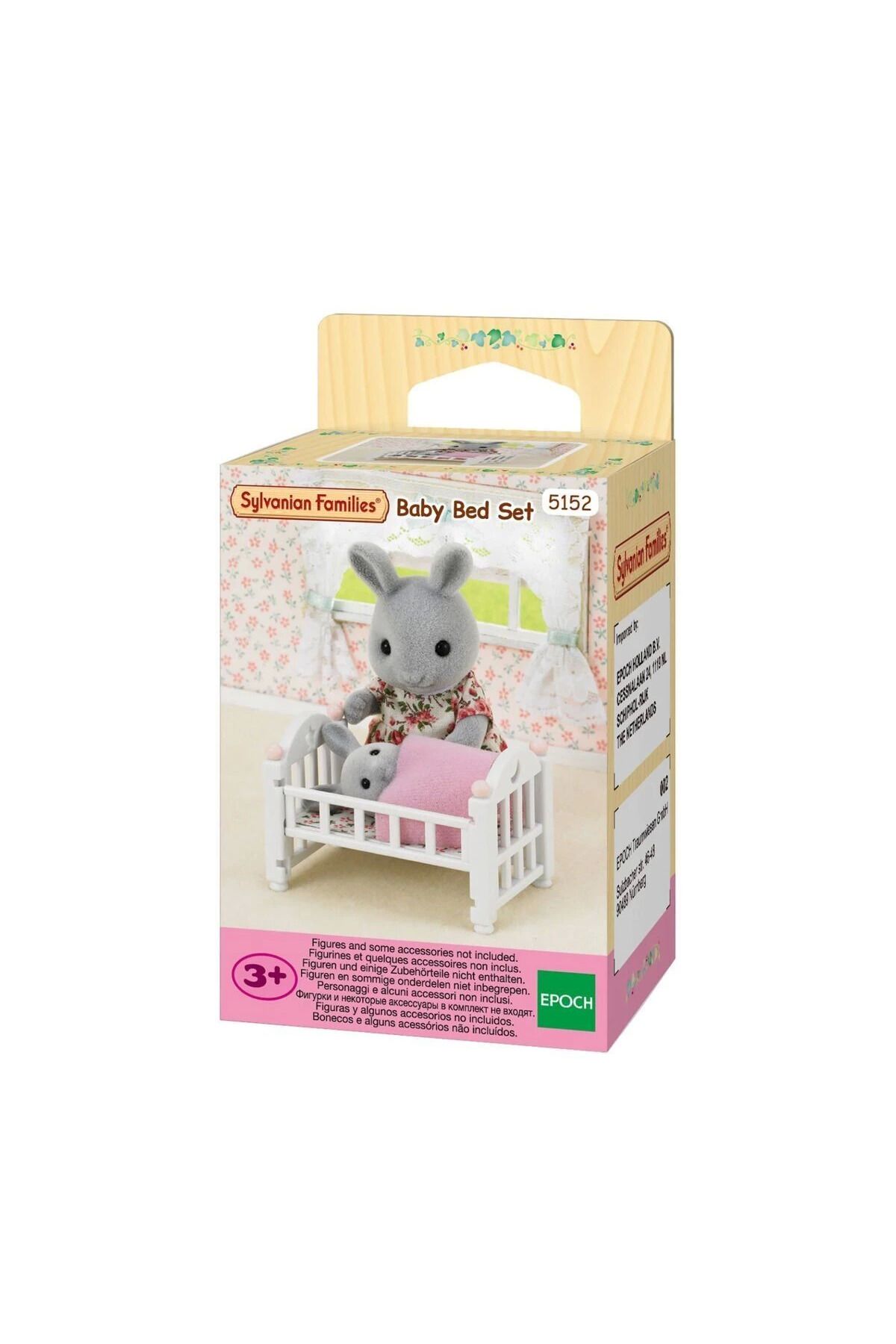 ÖYKÜ VE YİĞİT 5152 Sylvanian Families Bebek Yatağı Seti (figürler dahil değildir) +3 yaş