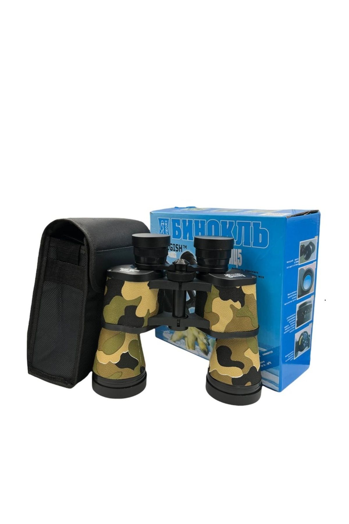 Fixport Baigish 20X50 Rus Model Kamuflaj Dürbün Süper Kalite 1000M/56M