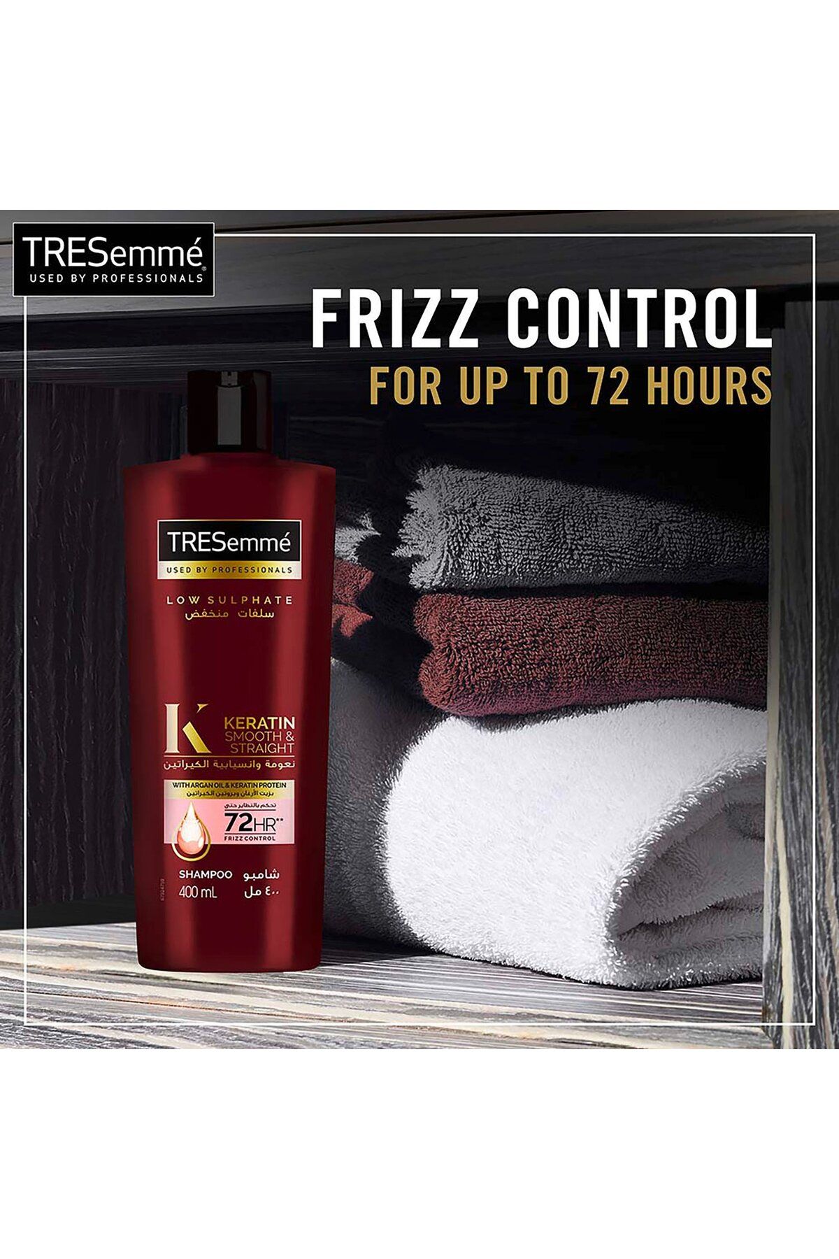Tresemme-TRESemTRESemmé Keratin Smooth Shampoo with Argan Oil – 5-in-1 Smoothing & Frizz Control – 400 ml 4