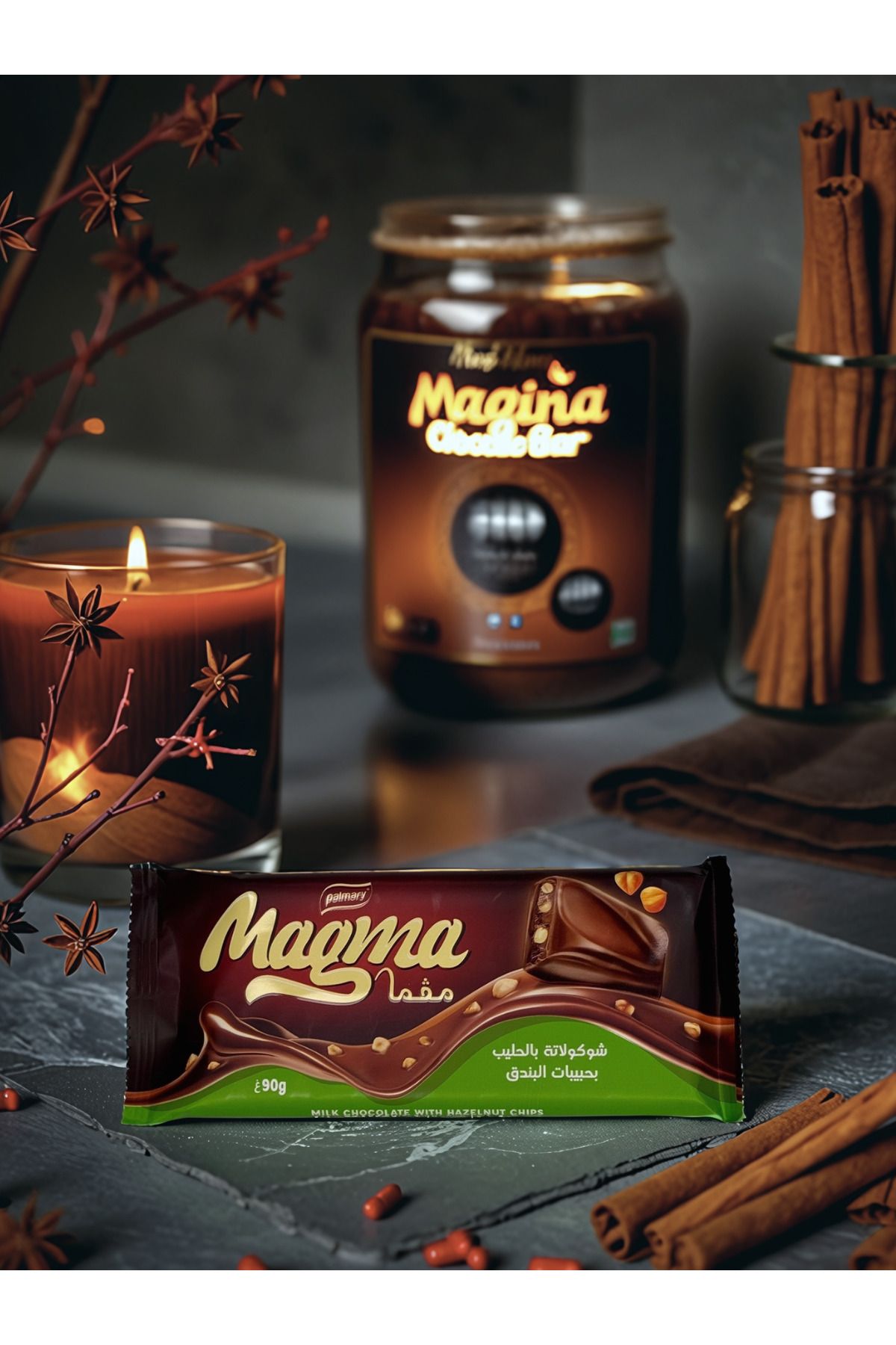 palmary magma fındıklı Çikolata – 90g