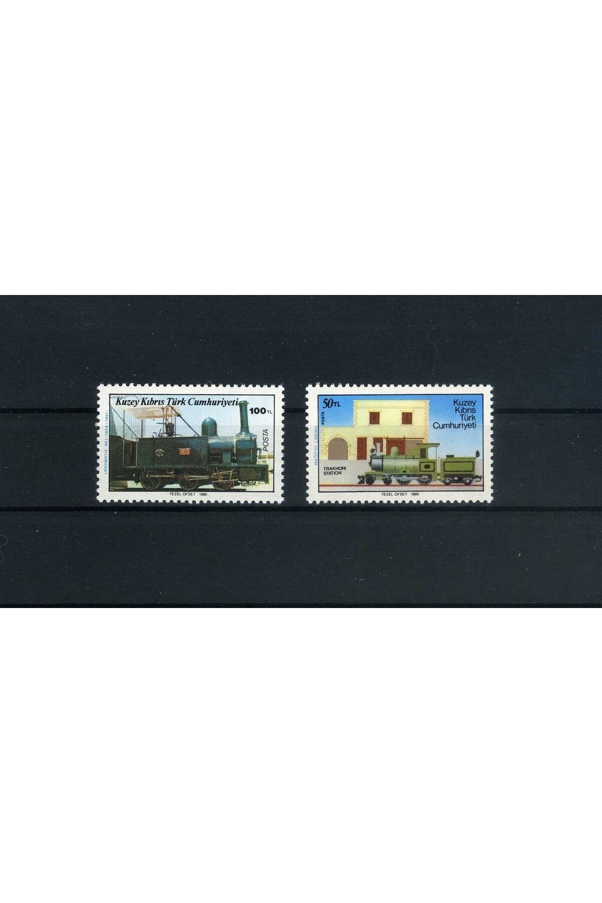 Jupiter Stamps Koleksiyon Pulları,Kıbrısta Tren Konulu Anı Serisi,2 Pul,Konsept Hediyelik,Hobi
