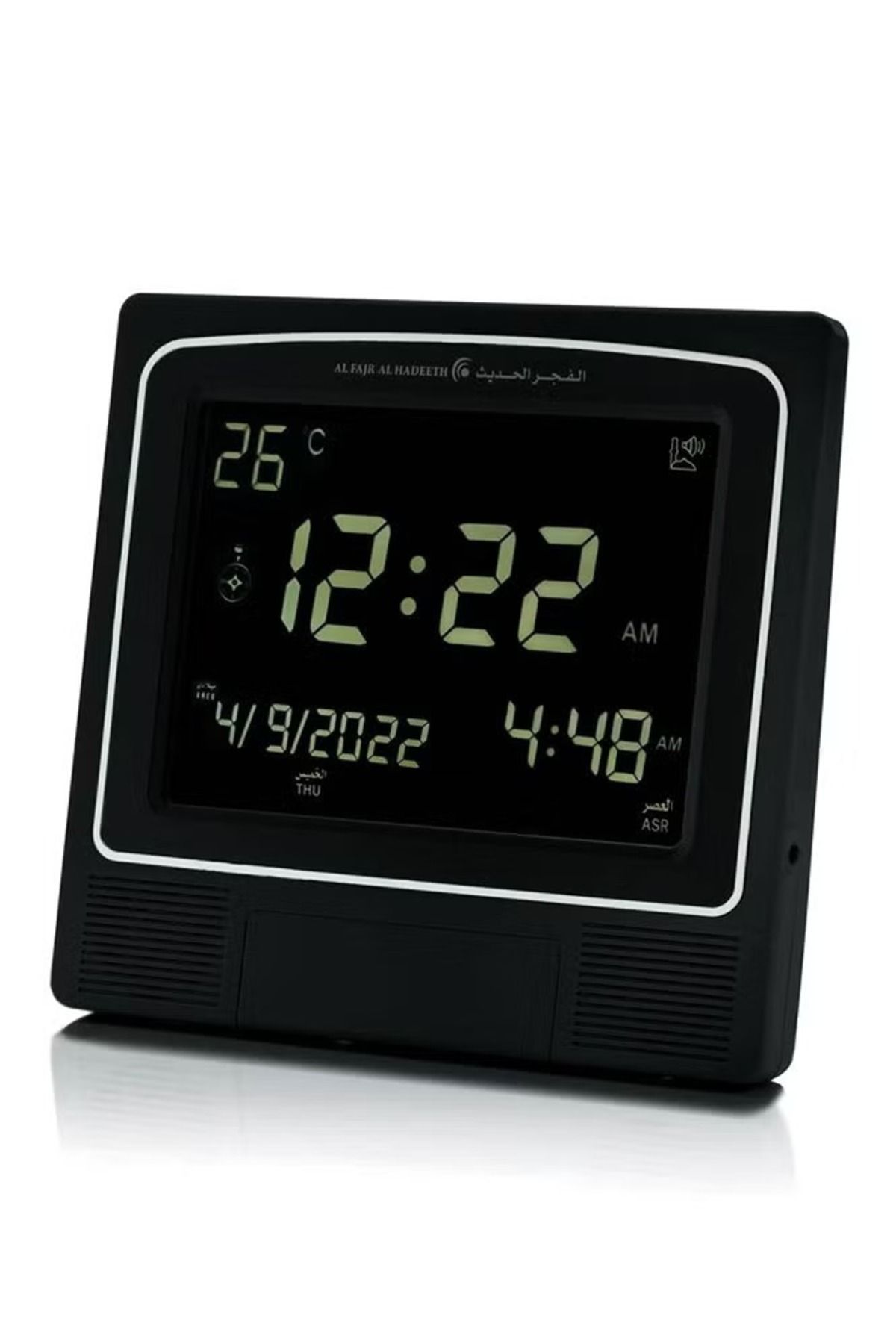 alfajr alhadeeth-Digital Wall Clock with Azan Feature 1