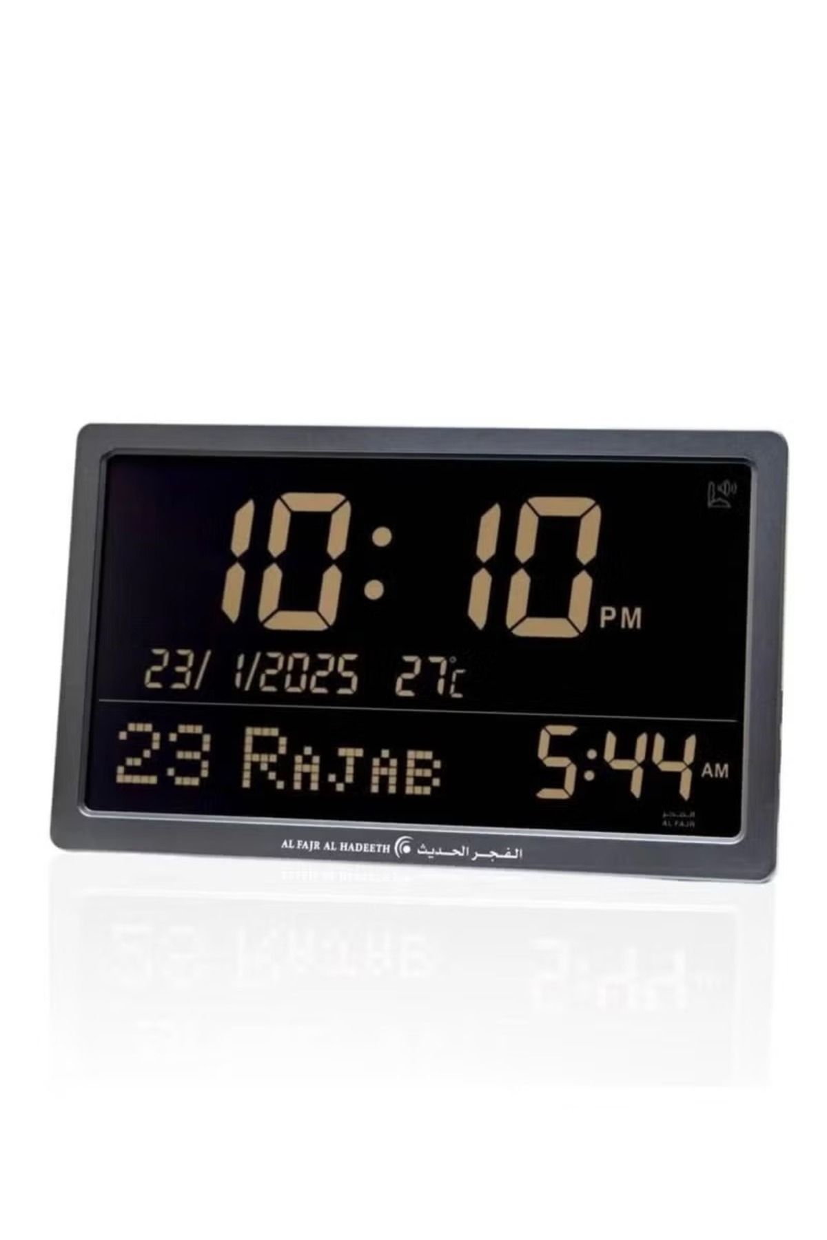 alfajr alhadeeth-Modern Fajr Wall and Table Digital Clock with Azan Feature 1