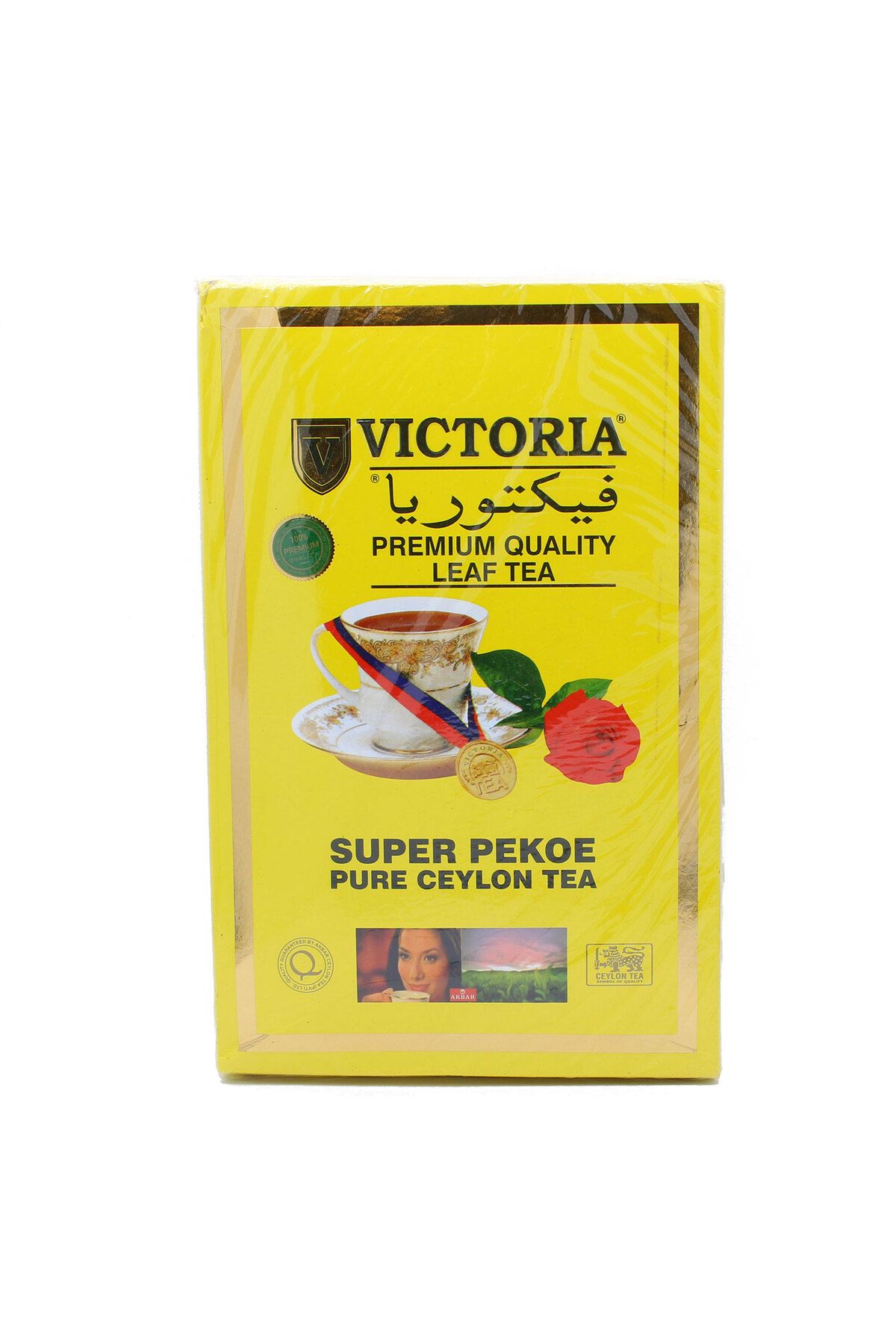 Yaşarbey MARDİN VİCTORİA SARI KAÇAK ÇAY 800 GR
