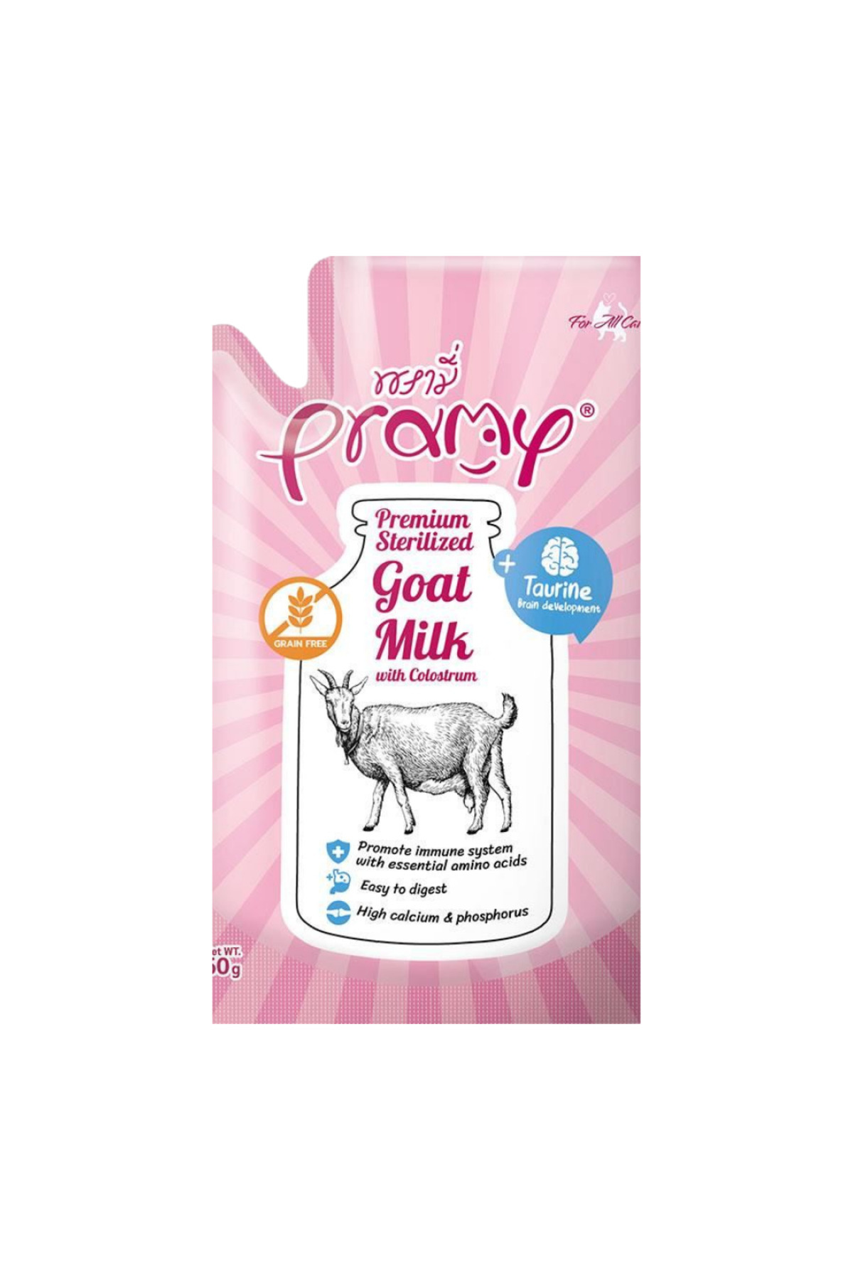 pramy Yavru Kediler İçin Kolostrum ve Taurinli Sterilize Keçi Sütü 60gr