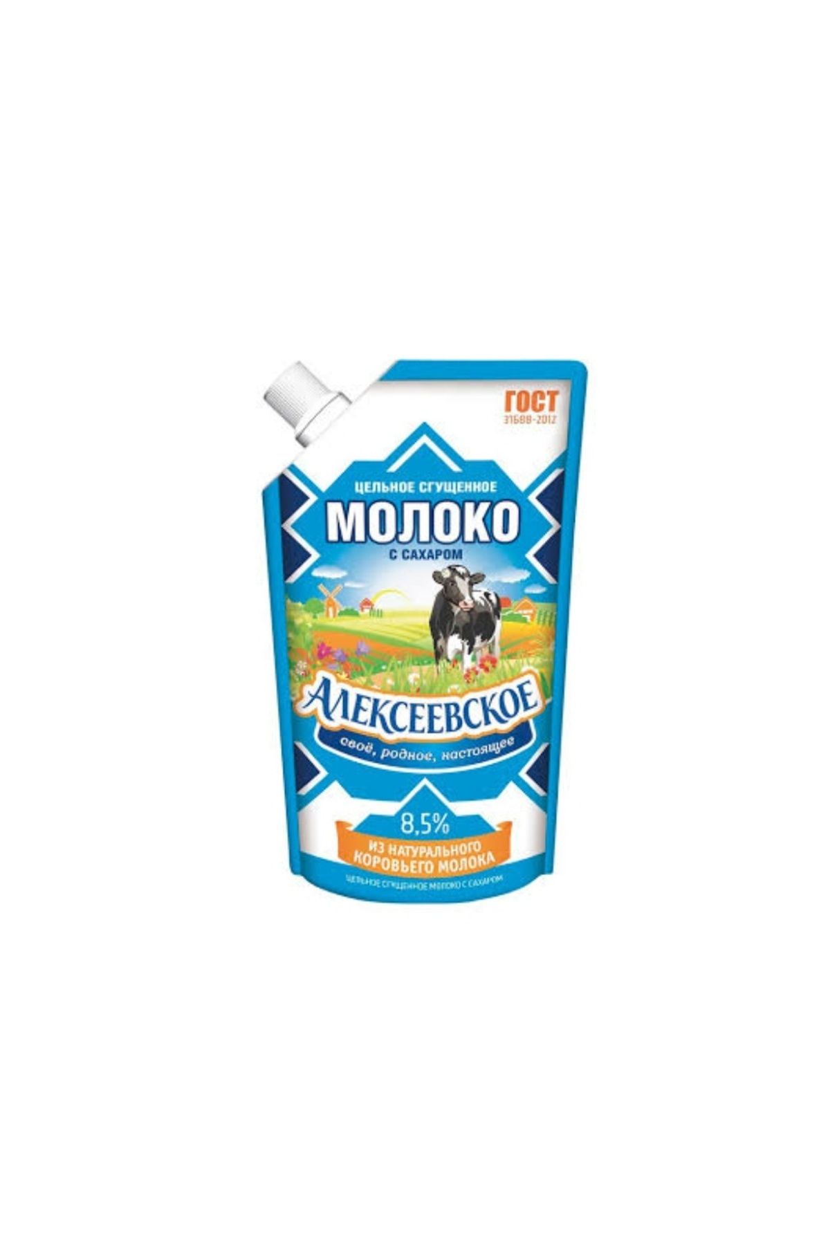 Moloko Condensed Yoğunlaştırılmış Süt Reçeli 270g