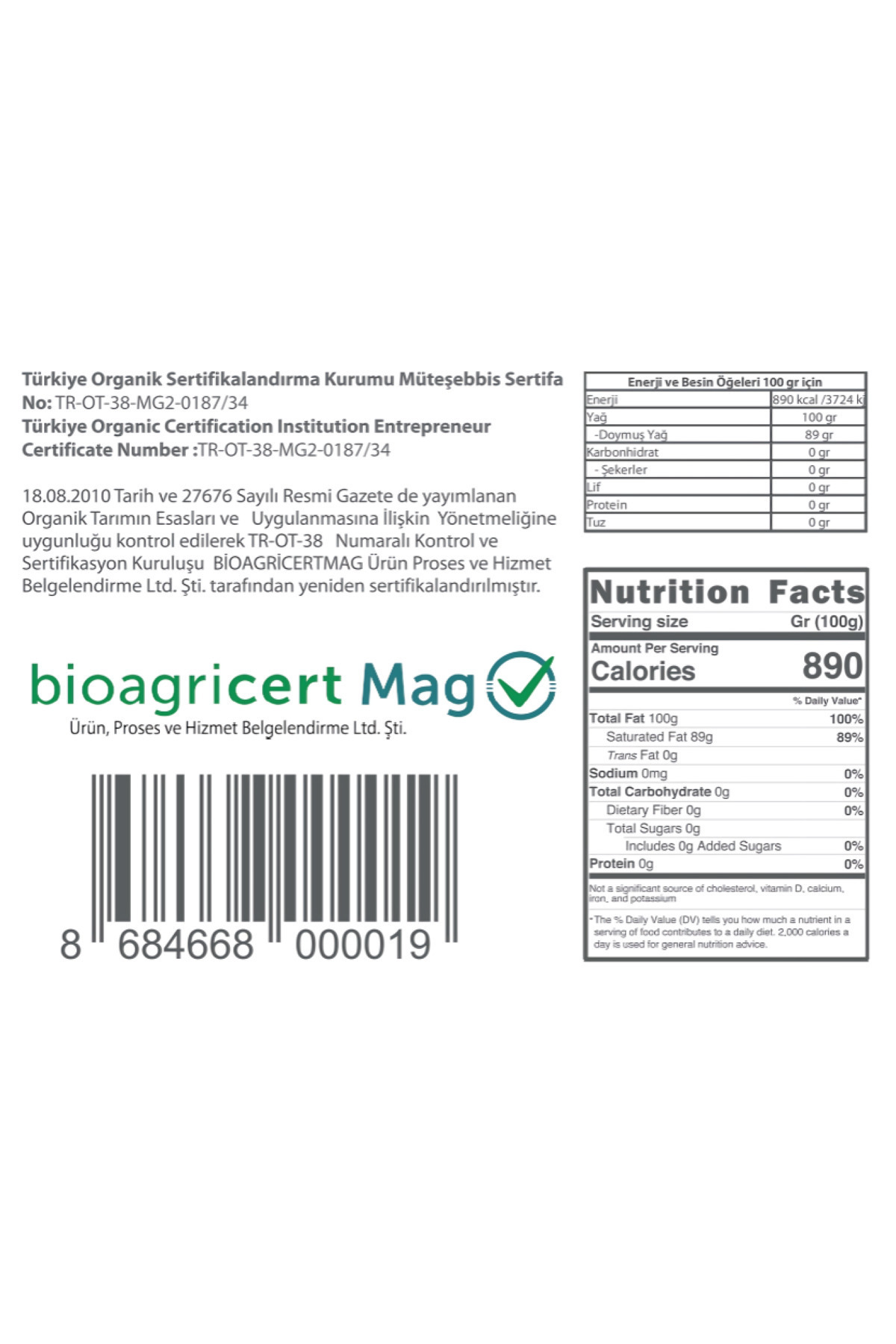 Organik Hindistan Cevizi Yağı Soğuk Sıkım - 335ml- 2 Adet — 4 — تصویر 6 از 6