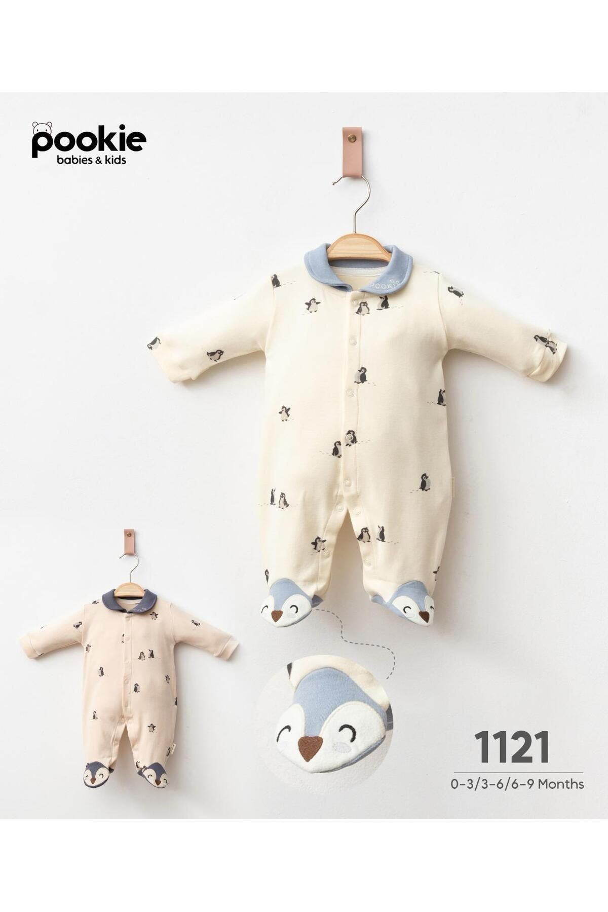 PARPIR BABIES KIDS Penguenli Tulum Bej