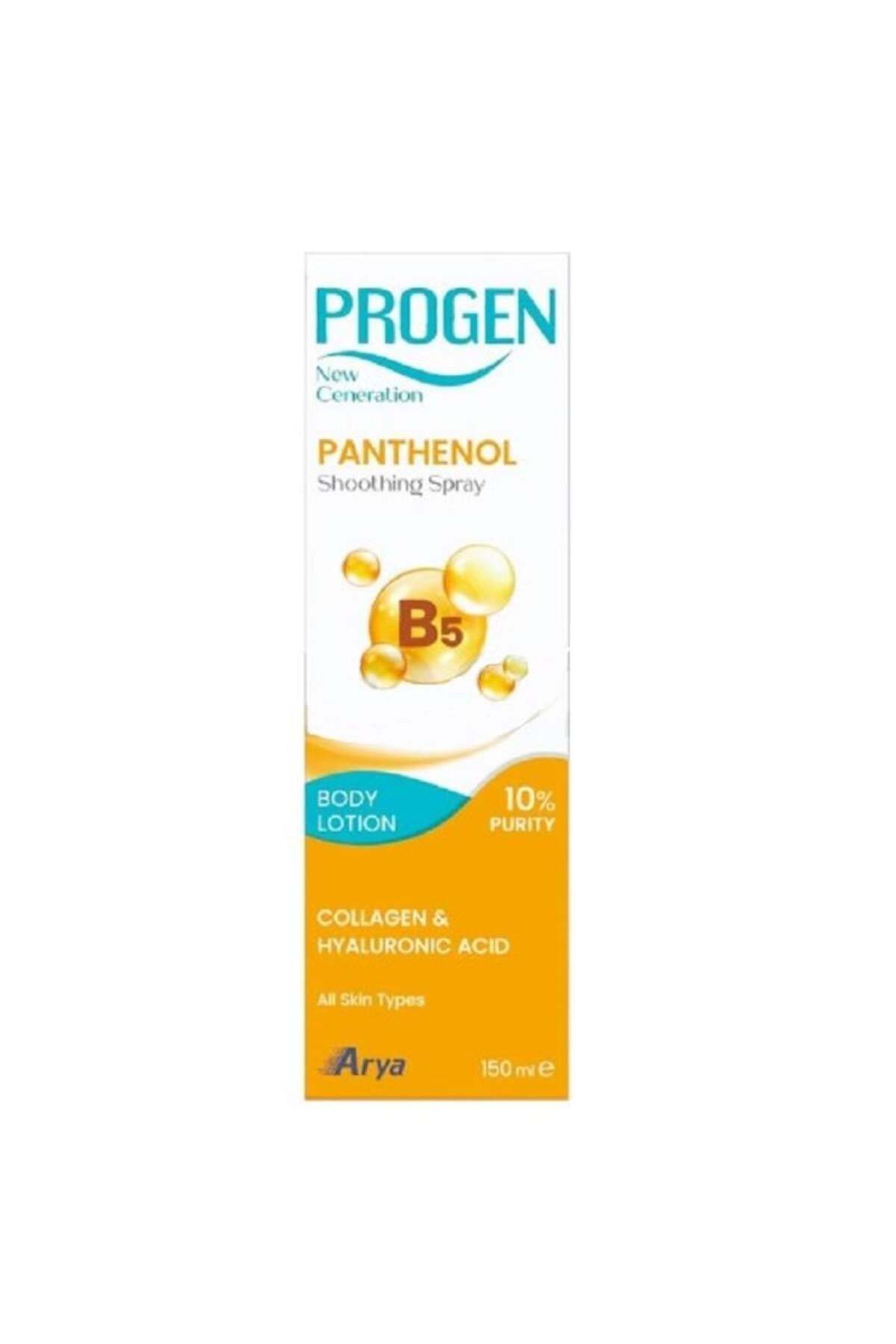 Progen Panthenol Lipbalm Spf 50