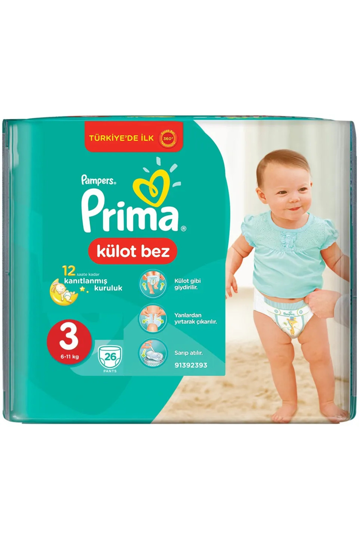 Prima Pants Külot Bebek Bezi 3 Beden 104 Adet Mini ( 26*4) fotoğrafı 5 (önizleme)