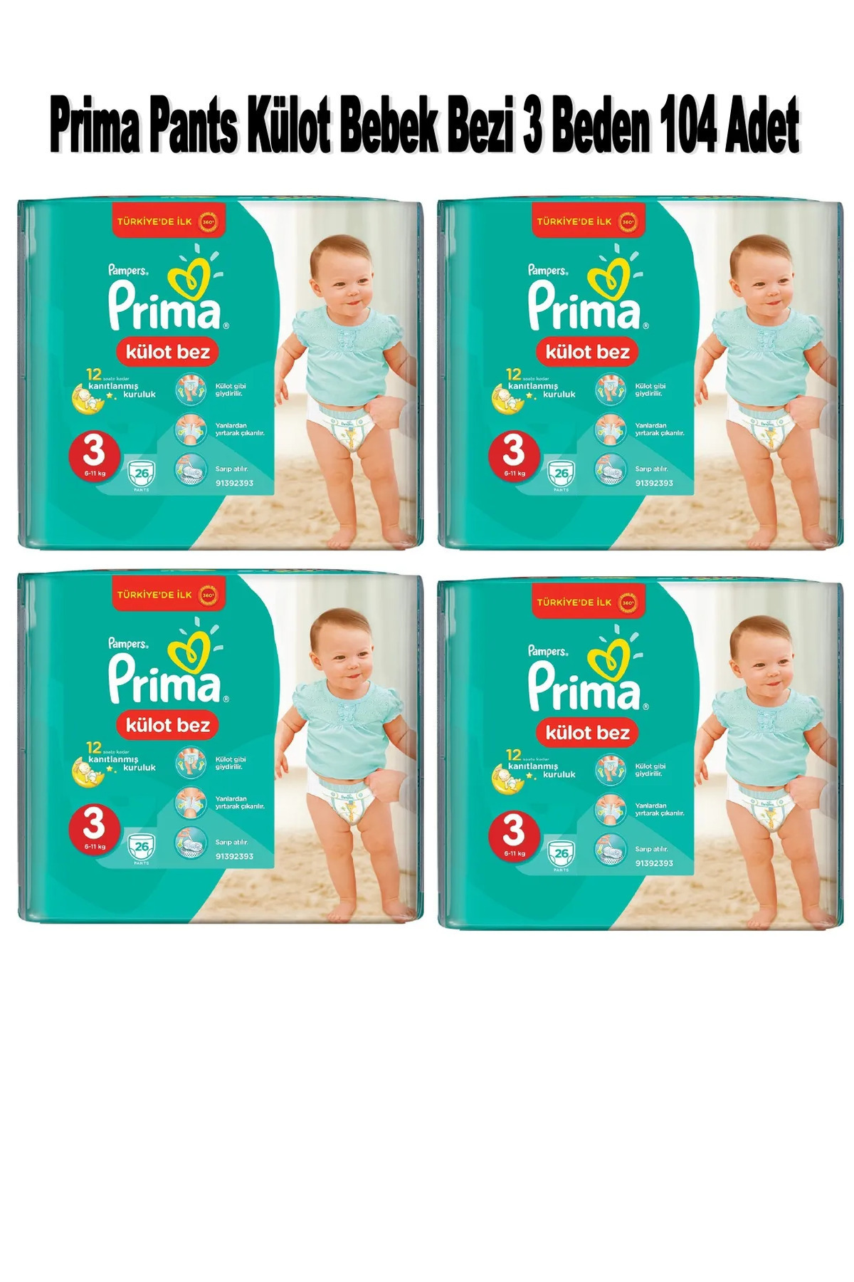 Prima Pants Külot Bebek Bezi 3 Beden 104 Adet Mini ( 26*4) fotoğrafı 2 (önizleme)