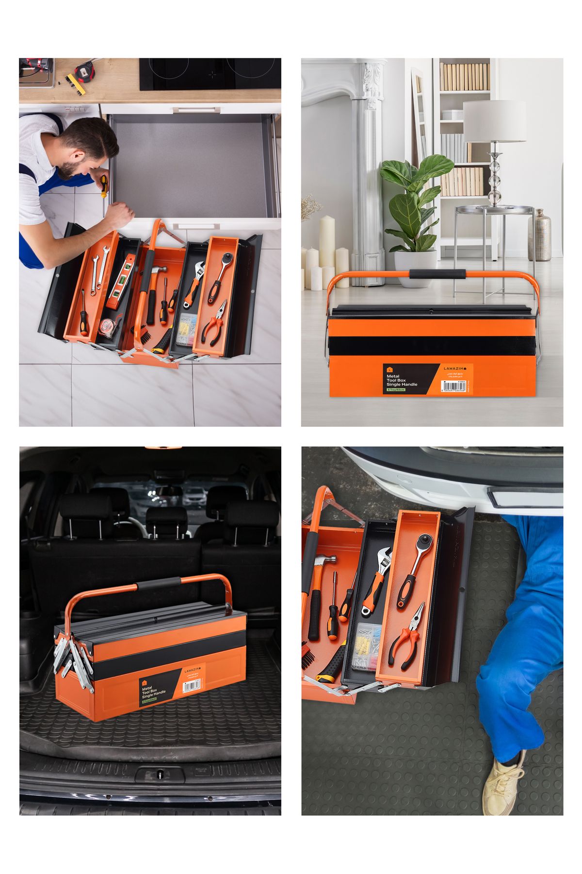 Lawazim-Metal Toolbox 3-Layer 5-Tray -20inch (53cm)- Durable Single Handle Large Capacity Portable 7