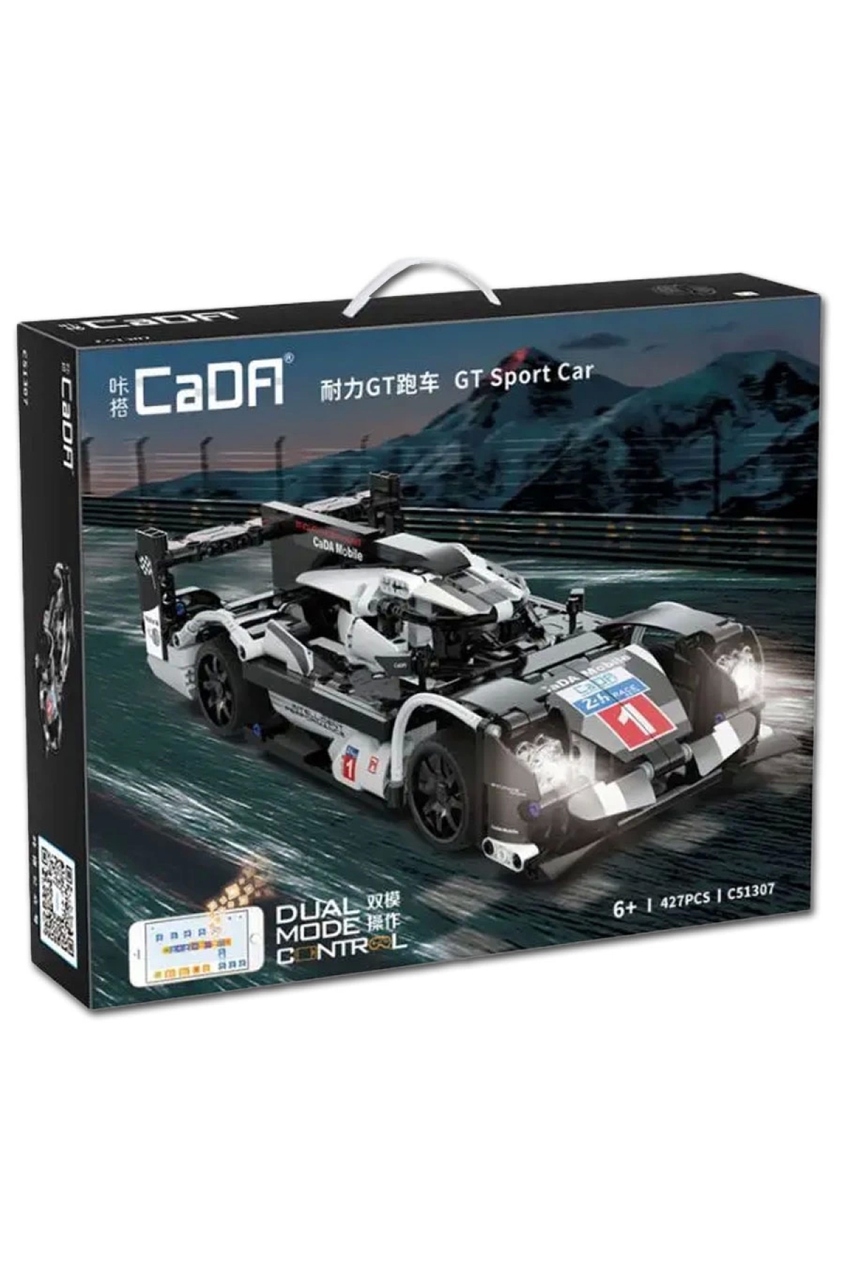 ジョルカブ LEGO NISSAN SKYLINE SPEED CHAMPIONS on sahibinden.com - 1314273623