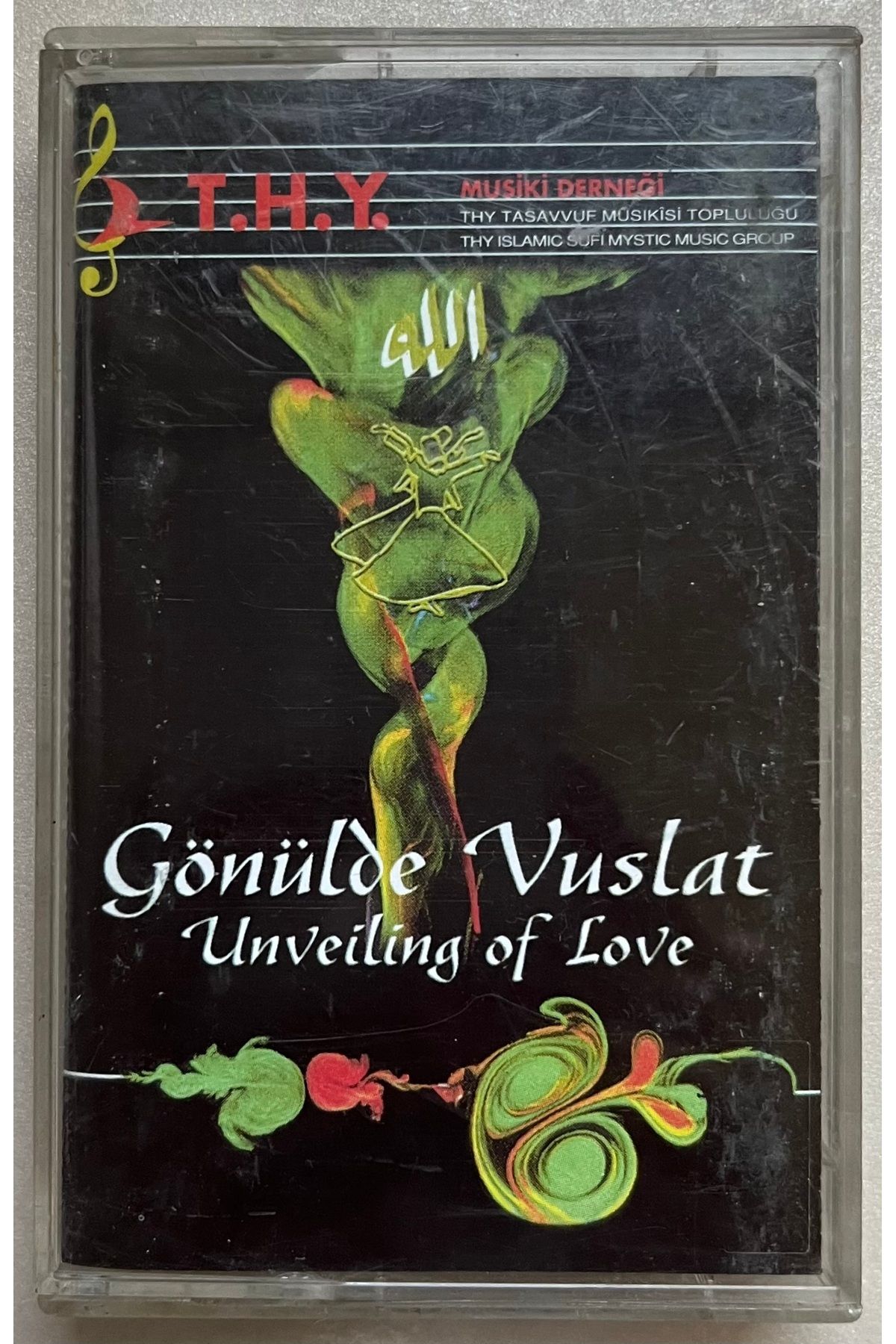 Plakevi İzmir Gönülde Vuslat Kaset (Orijinal Dönem Baskı Kaset)