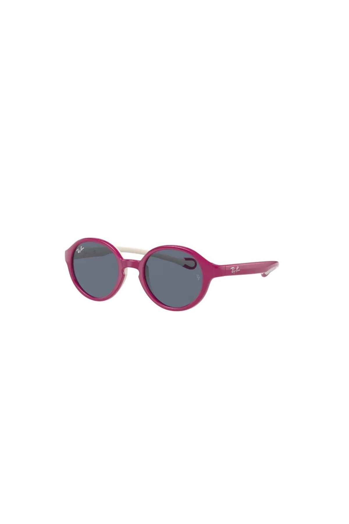 Ray-Ban Junior 9075-S 7101/87 39