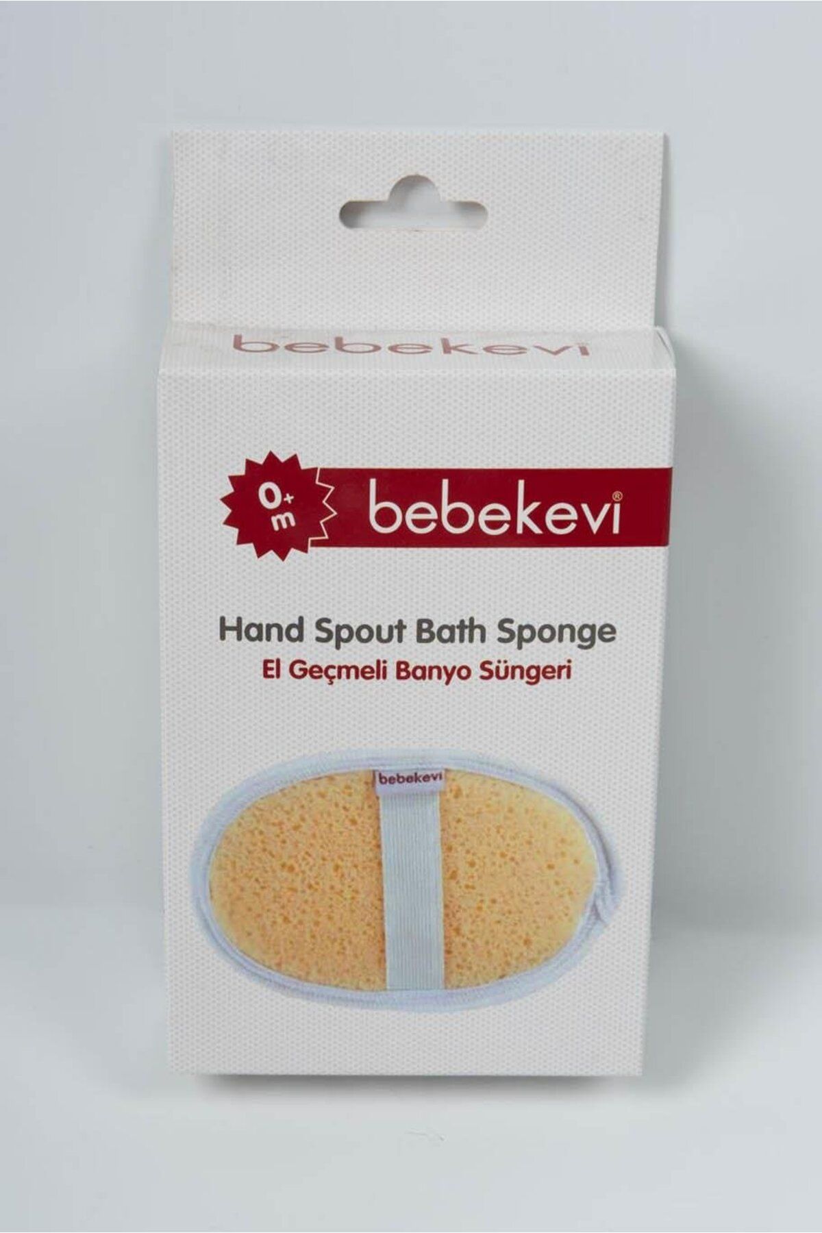 agugu Kenar Biyeli, El Geçmeli Bebek Banyo Süngeri