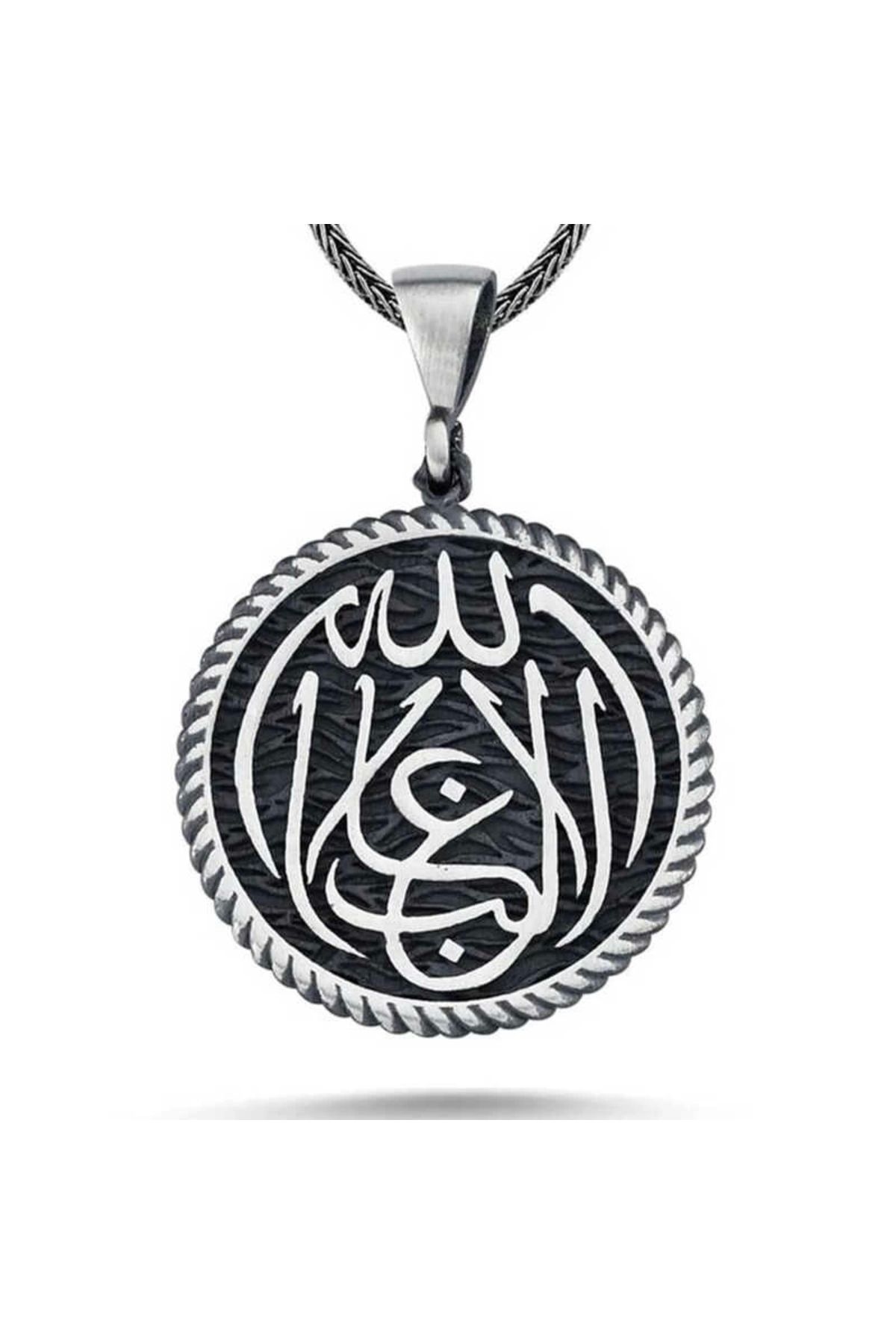 Gumush Gümüş La Galiba İllallah Yazılı Gümüş Kolye
