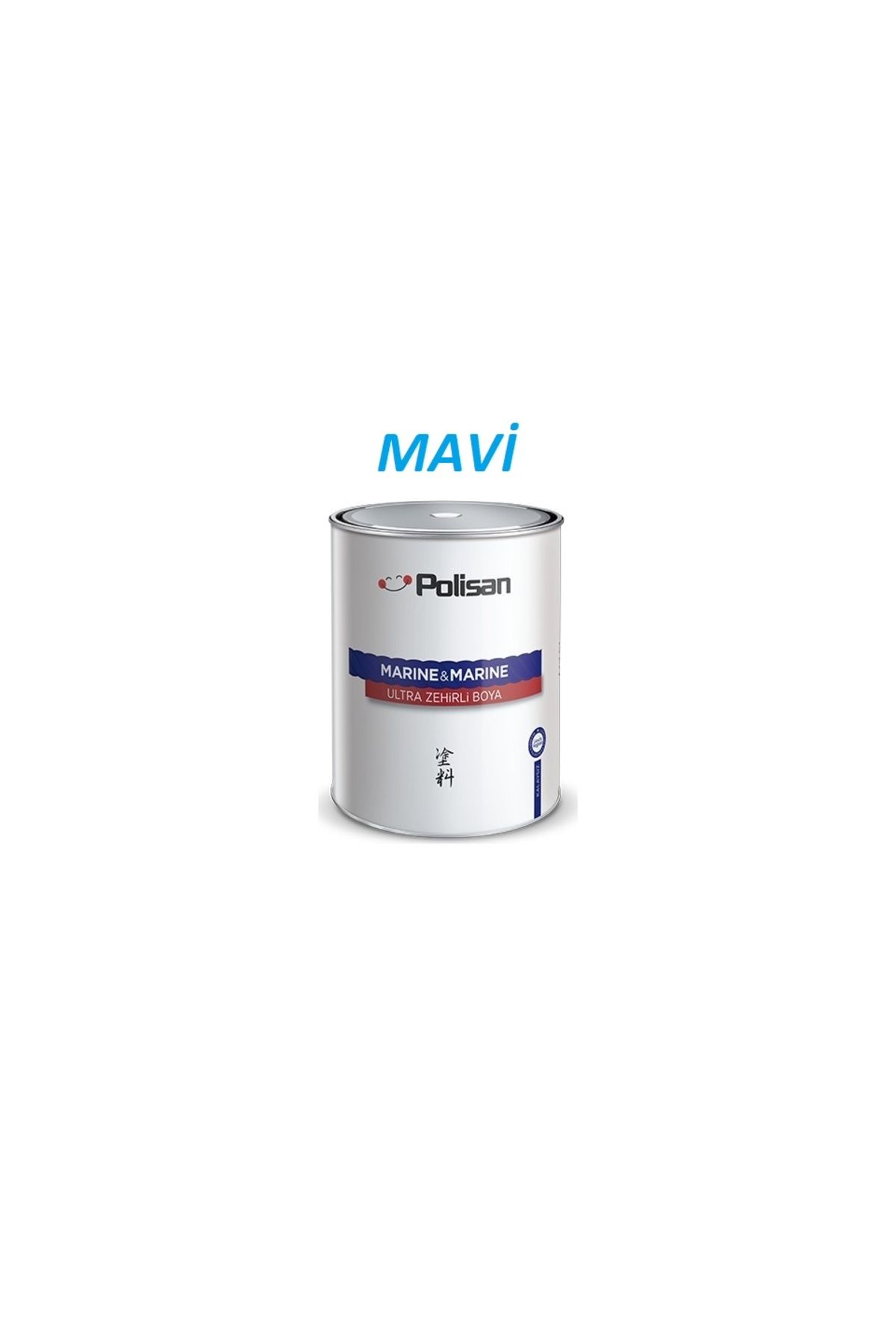 Polisan POLİSAN MARINE ULTRA ZEHİRLİ BOYA MAVİ RENK YAT TEKNE BOYASI 0.6 L (1 KG) 1 ADET