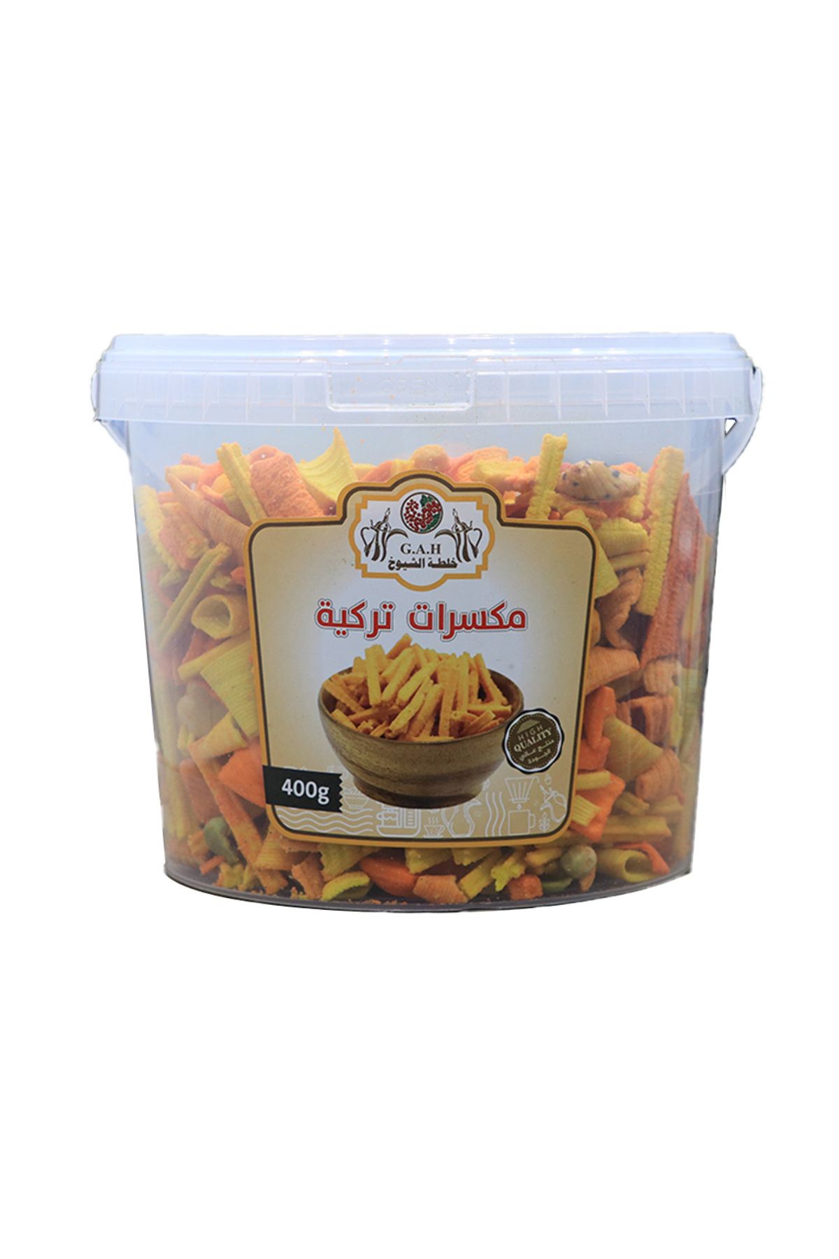 shuyukh coffee-Turkish Nuts 400g 1
